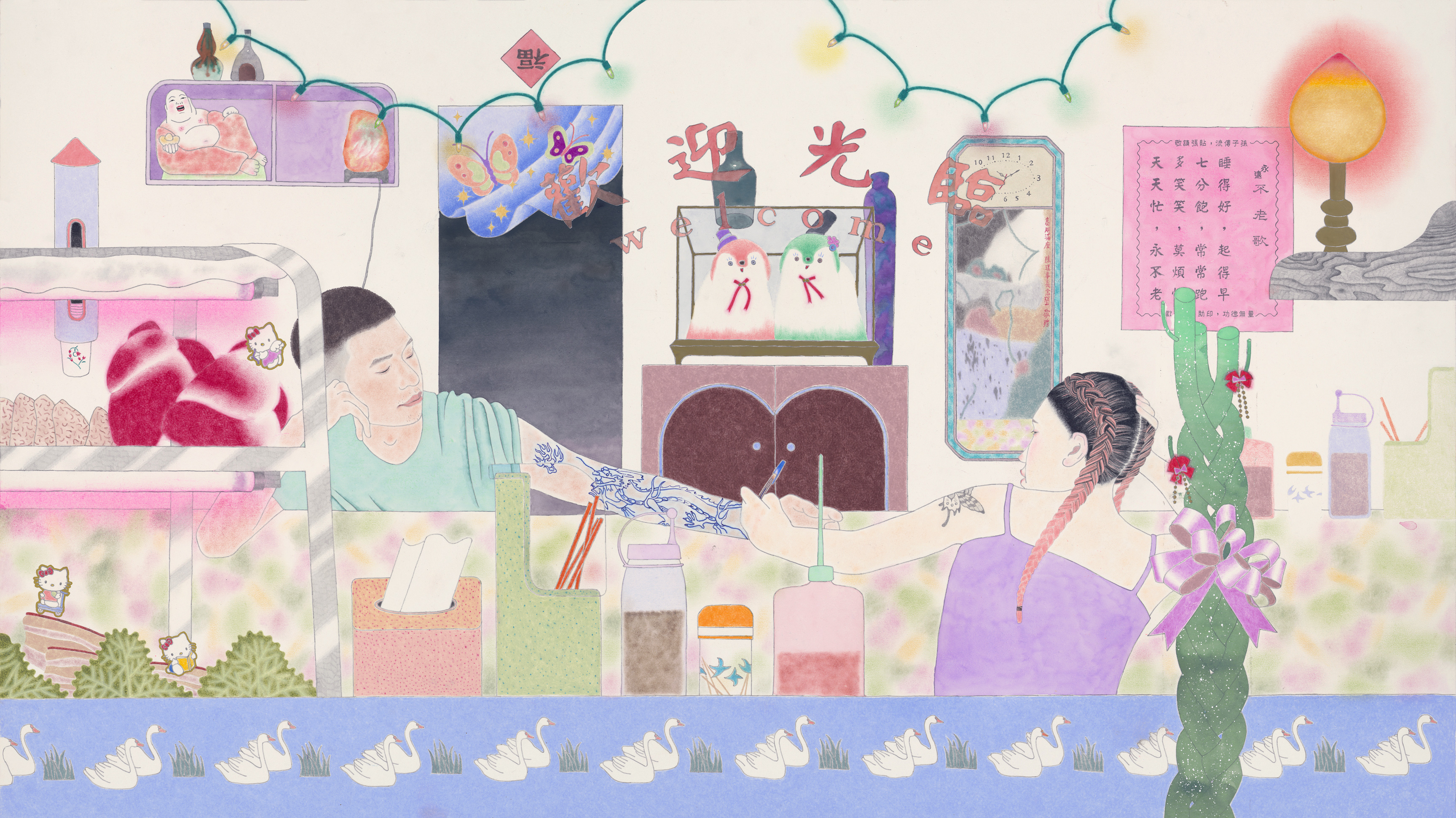 出餐過久/2020