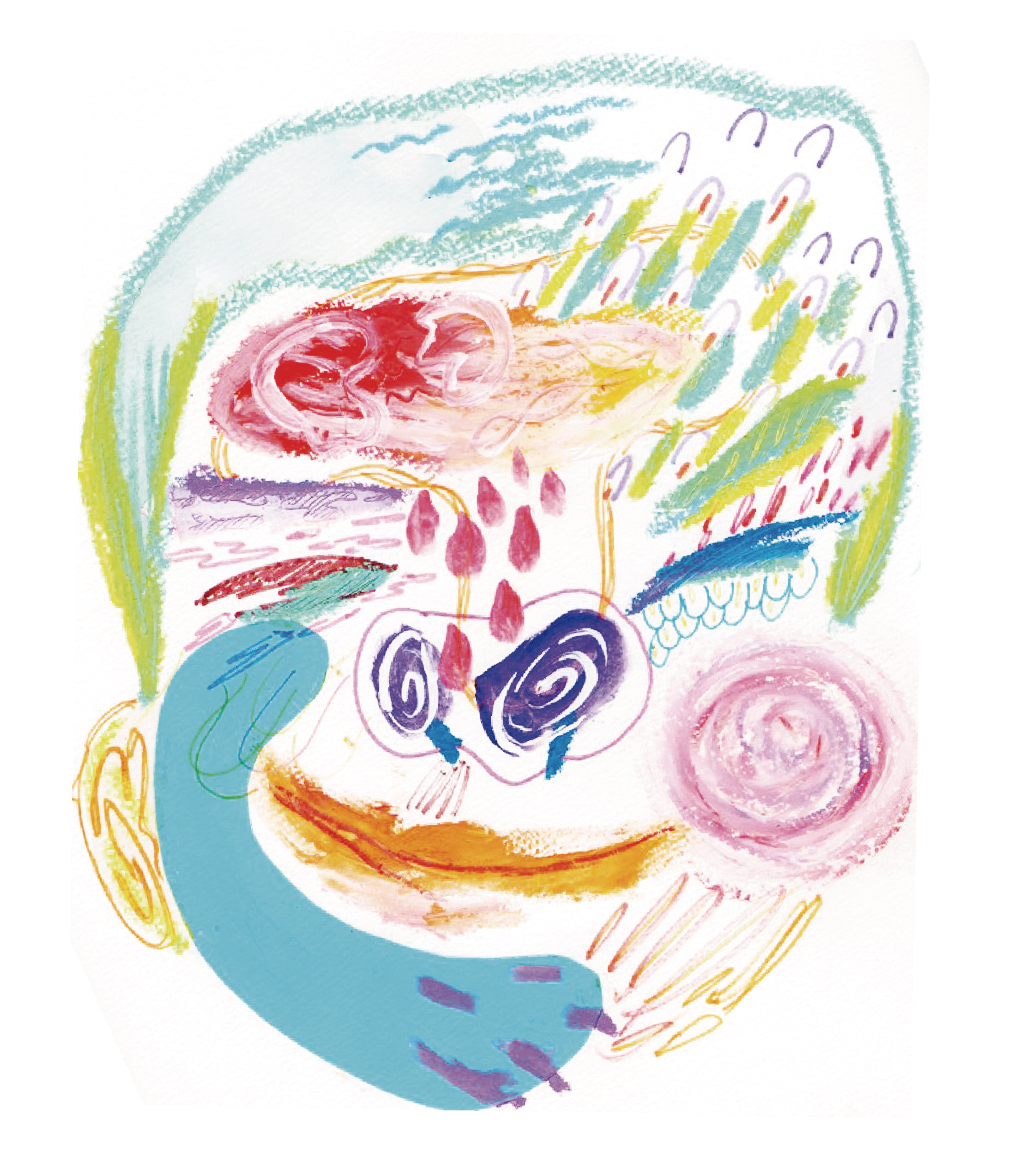 異想 No.2 / 2018