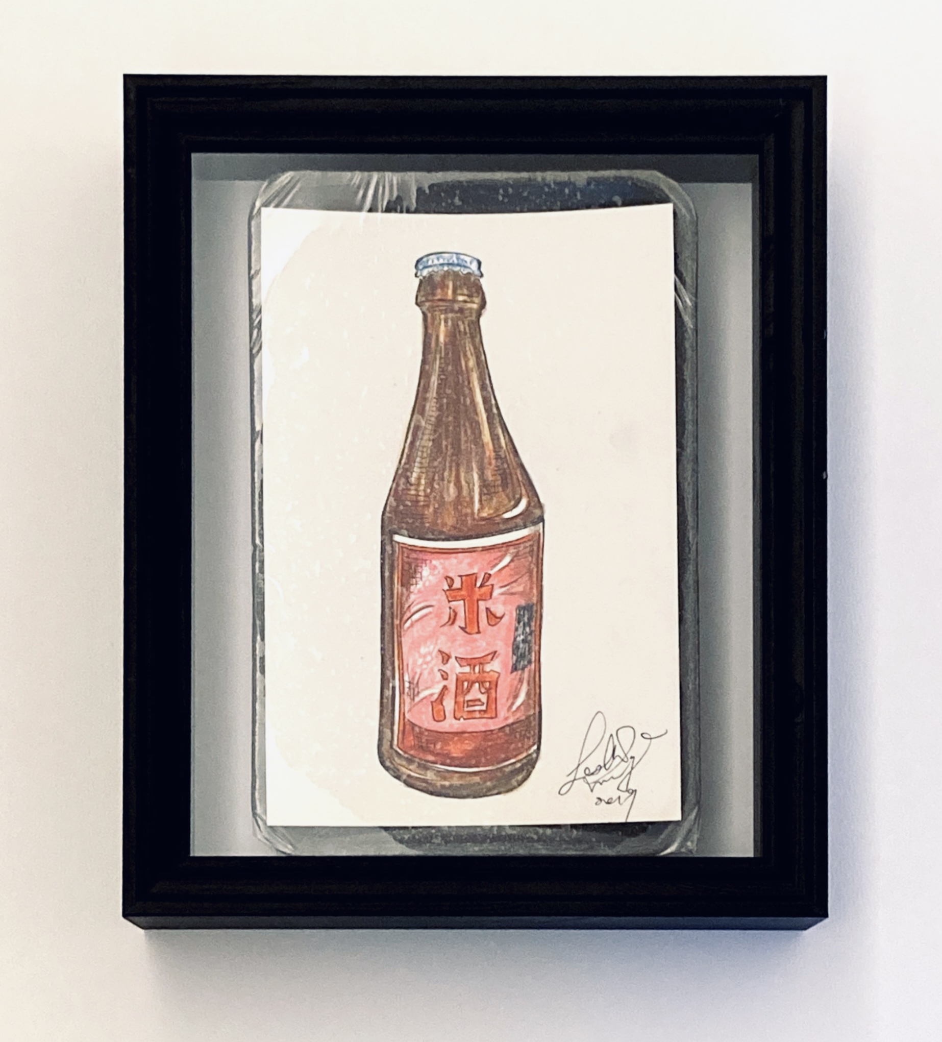 米酒 ｜2019