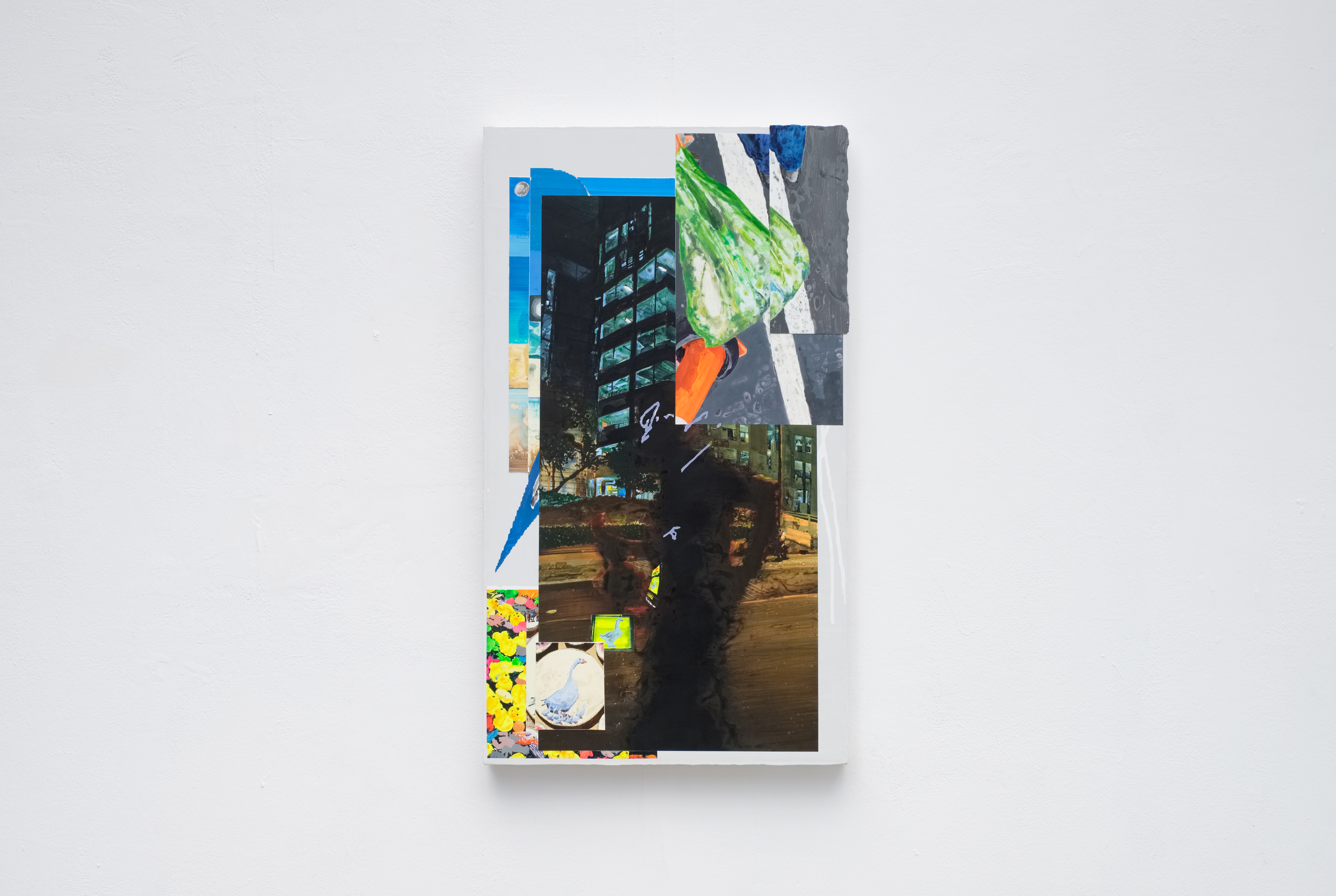 壓馬路/2021