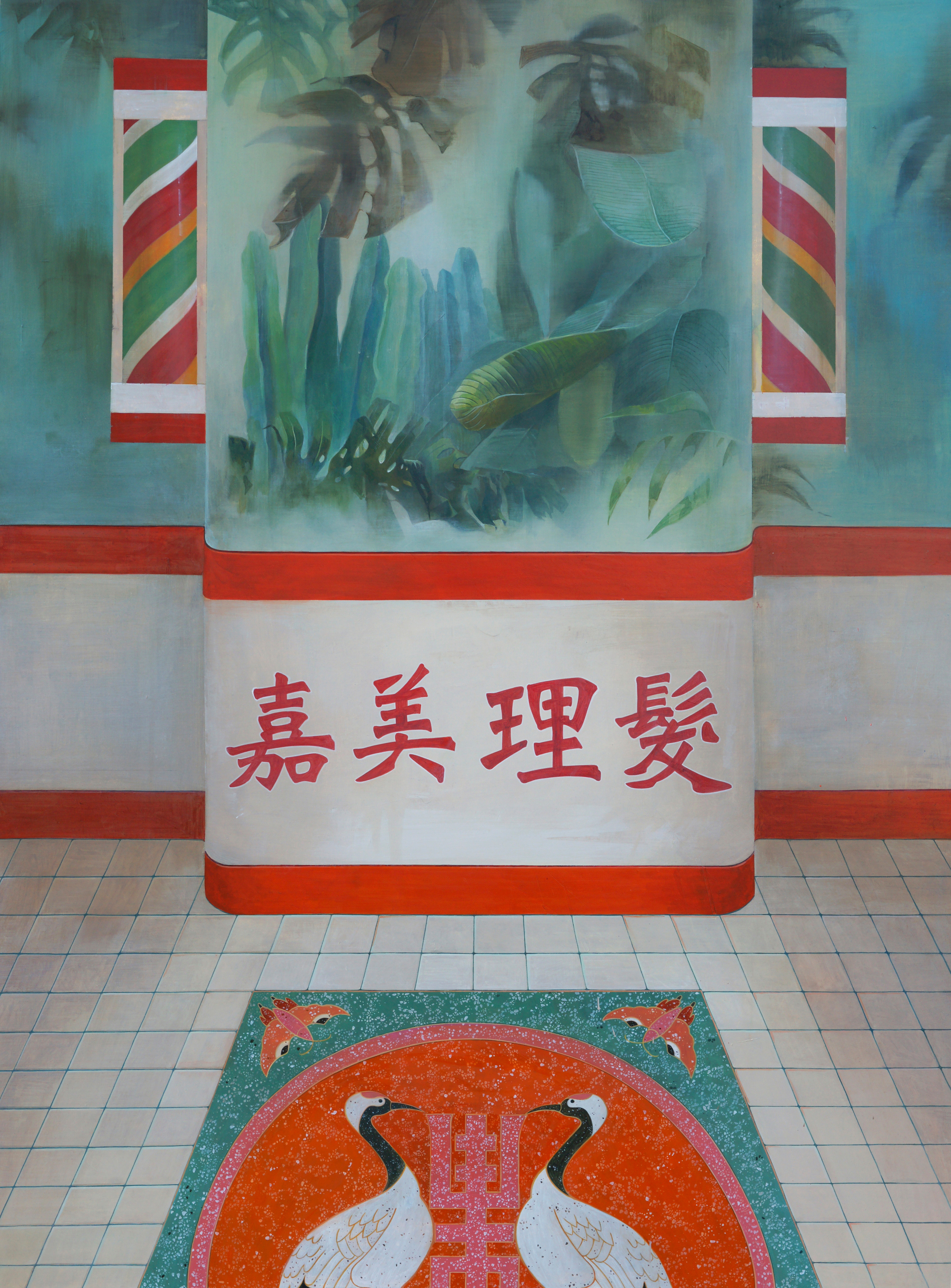 嘉美理髮/2019