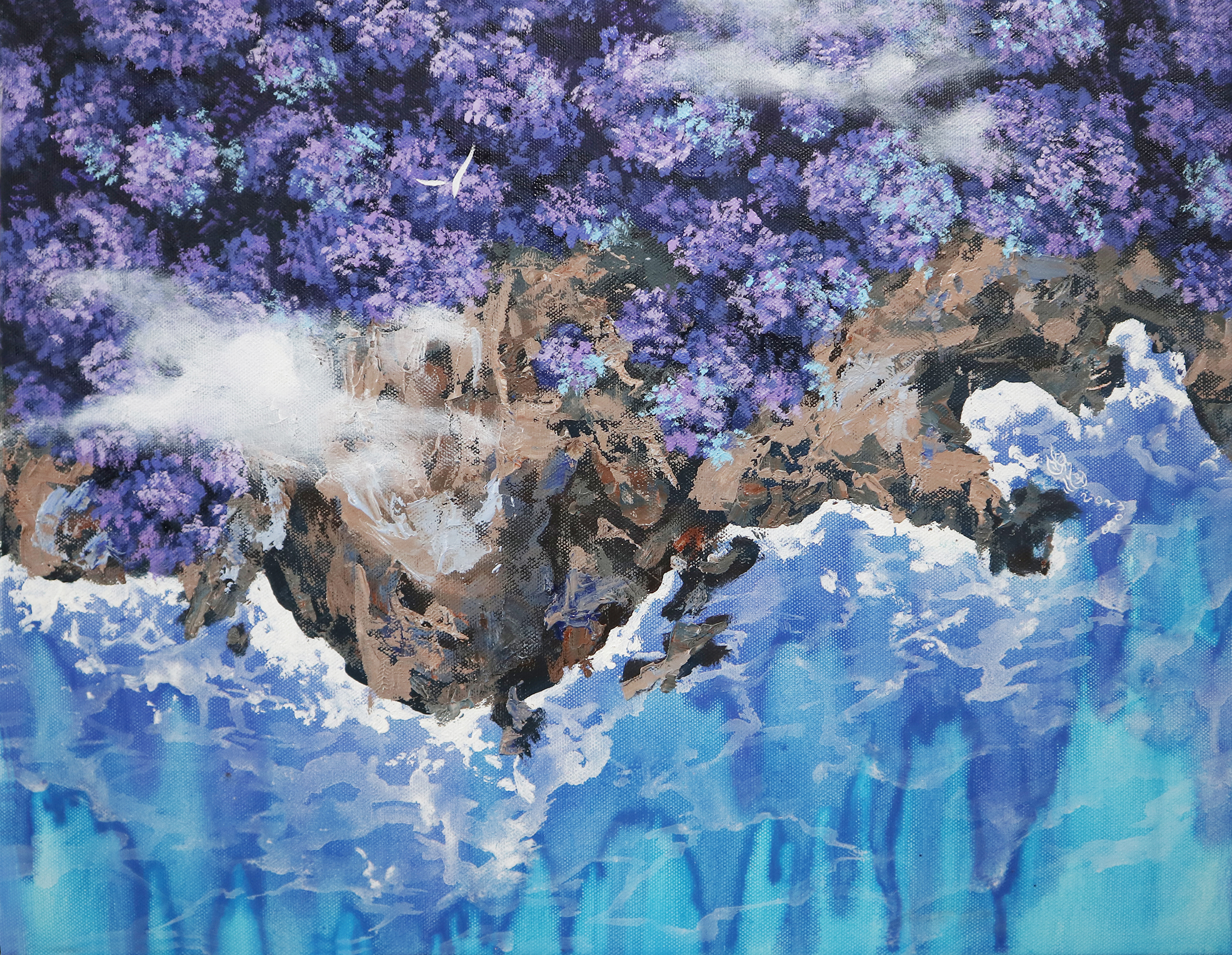 山與海與你1 / Mountains, Seas, and You 1