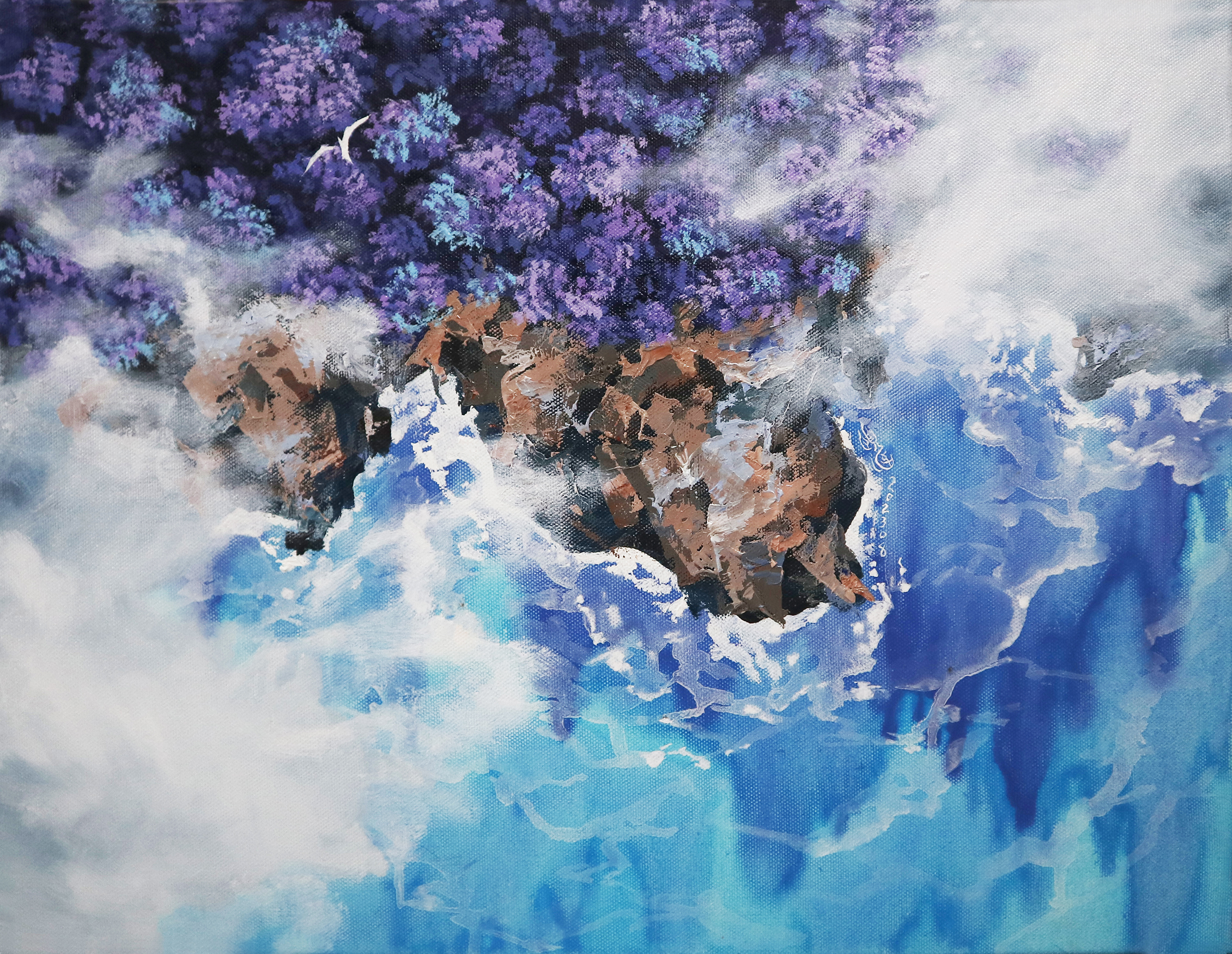 山與海與你2 / Mountains, Seas, and You 2