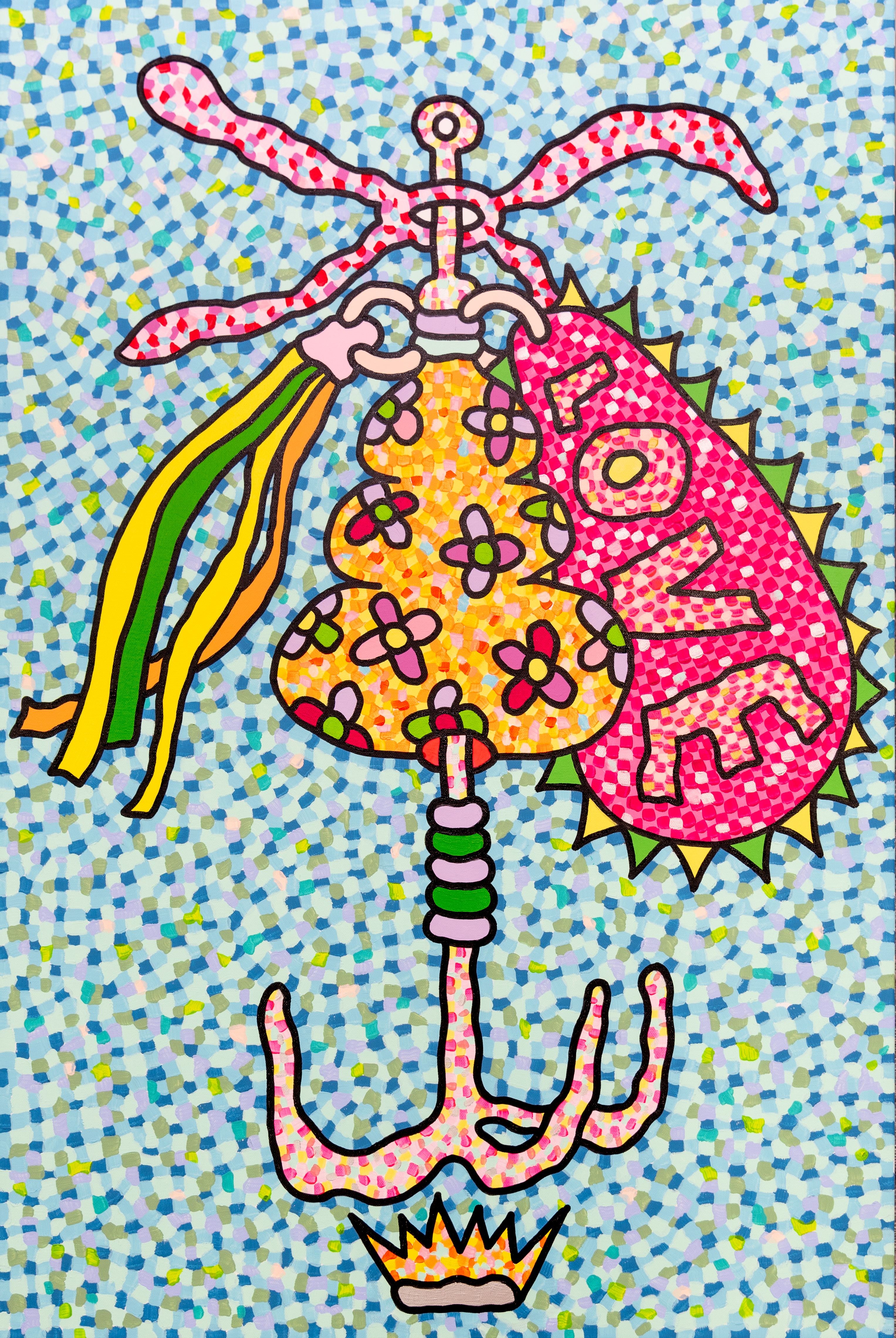 lure001