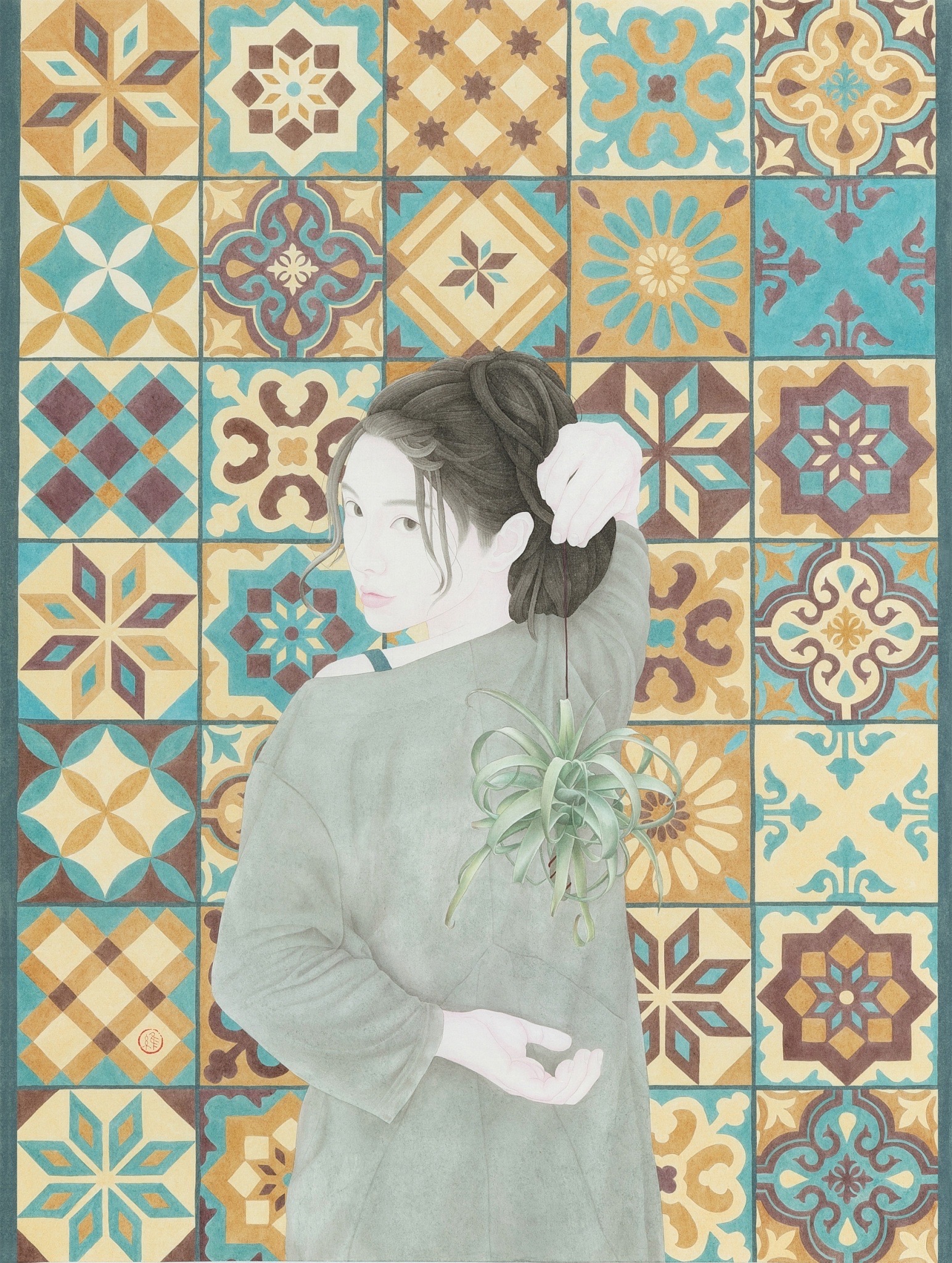 消愁