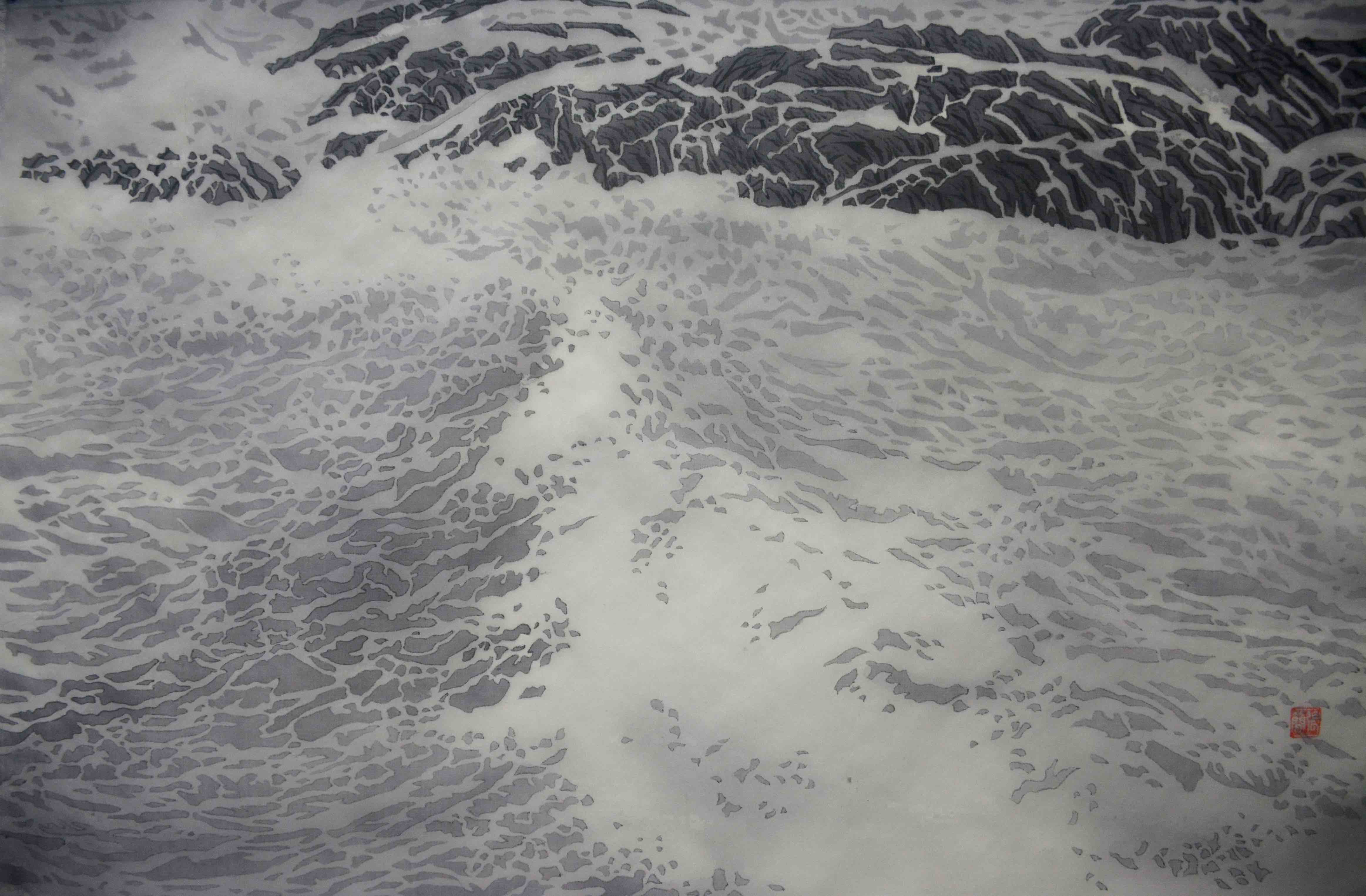 心浪・潮