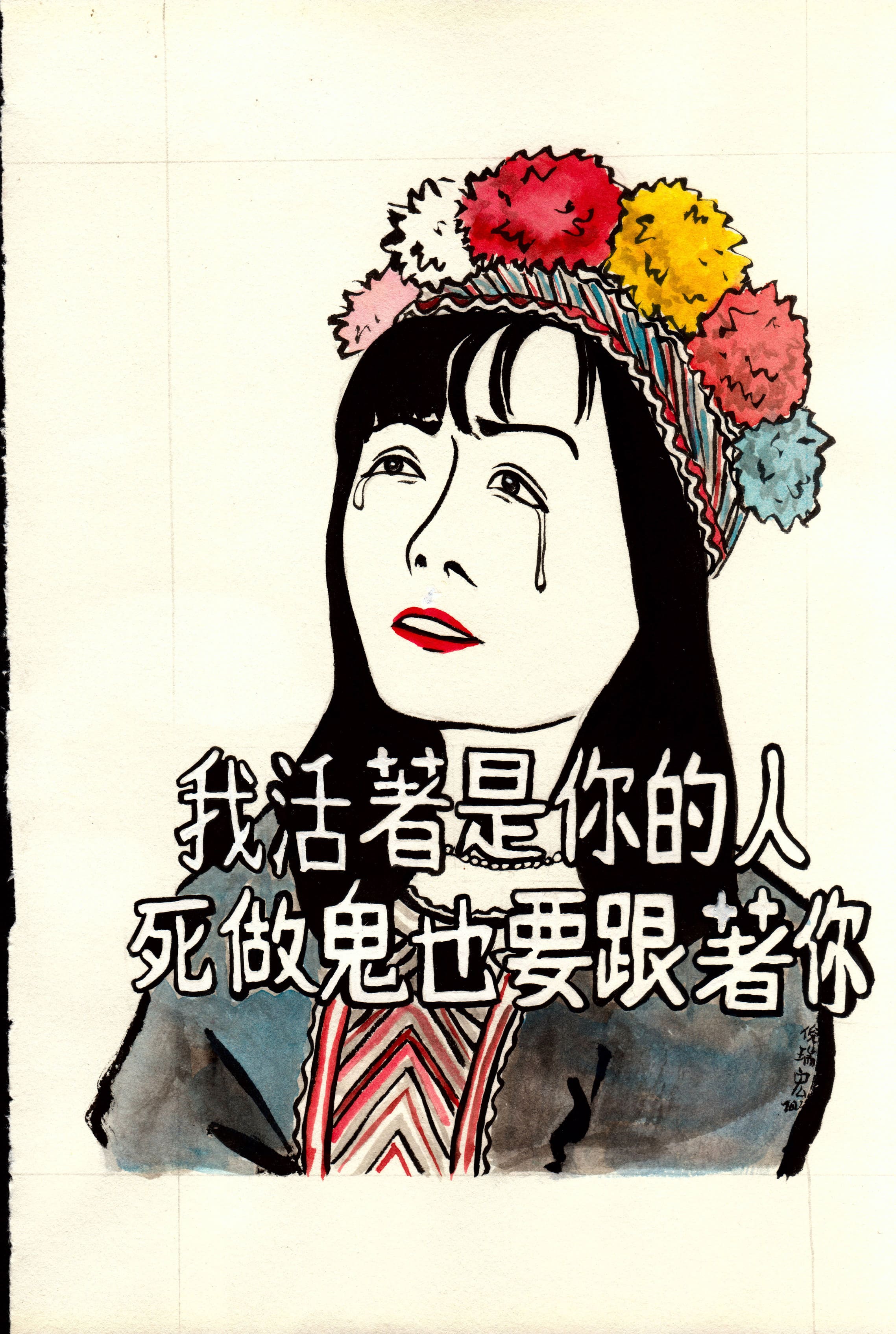 病美眉莎拉