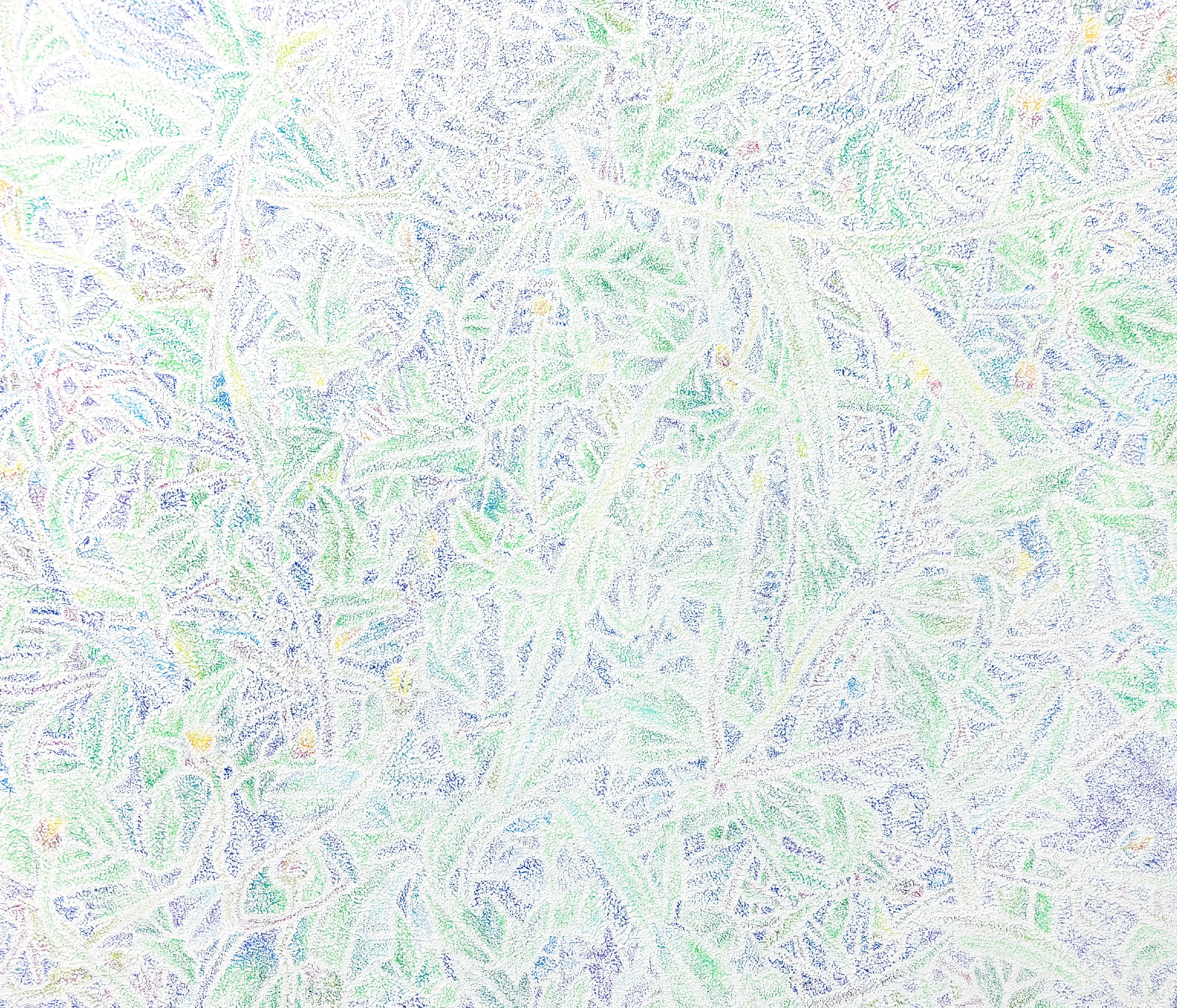 叢間