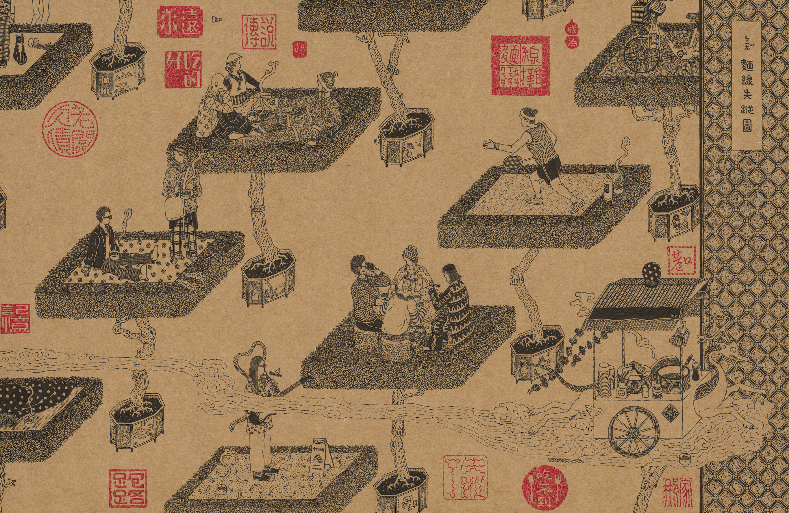 麵線失蹤圖