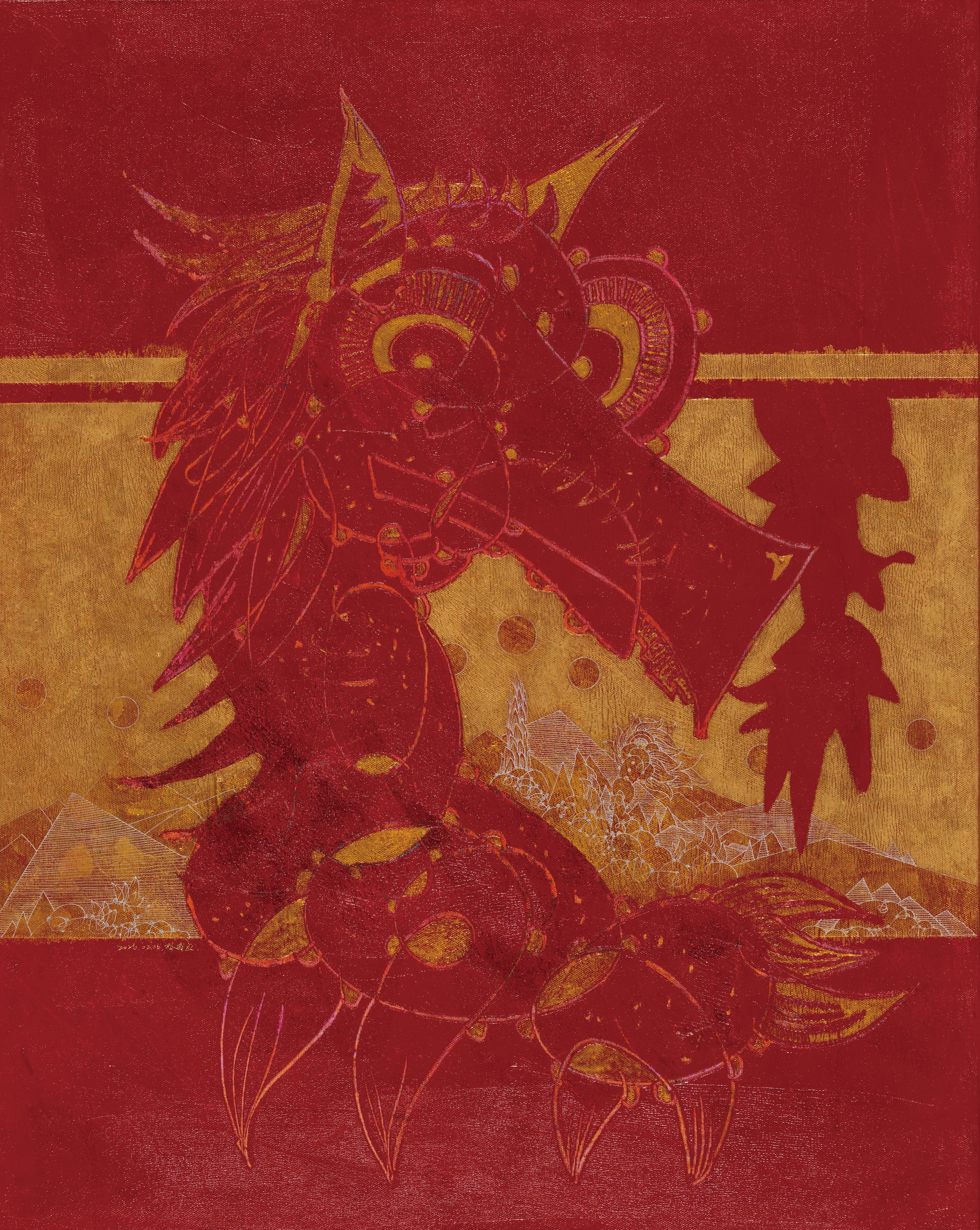 馬啼生金