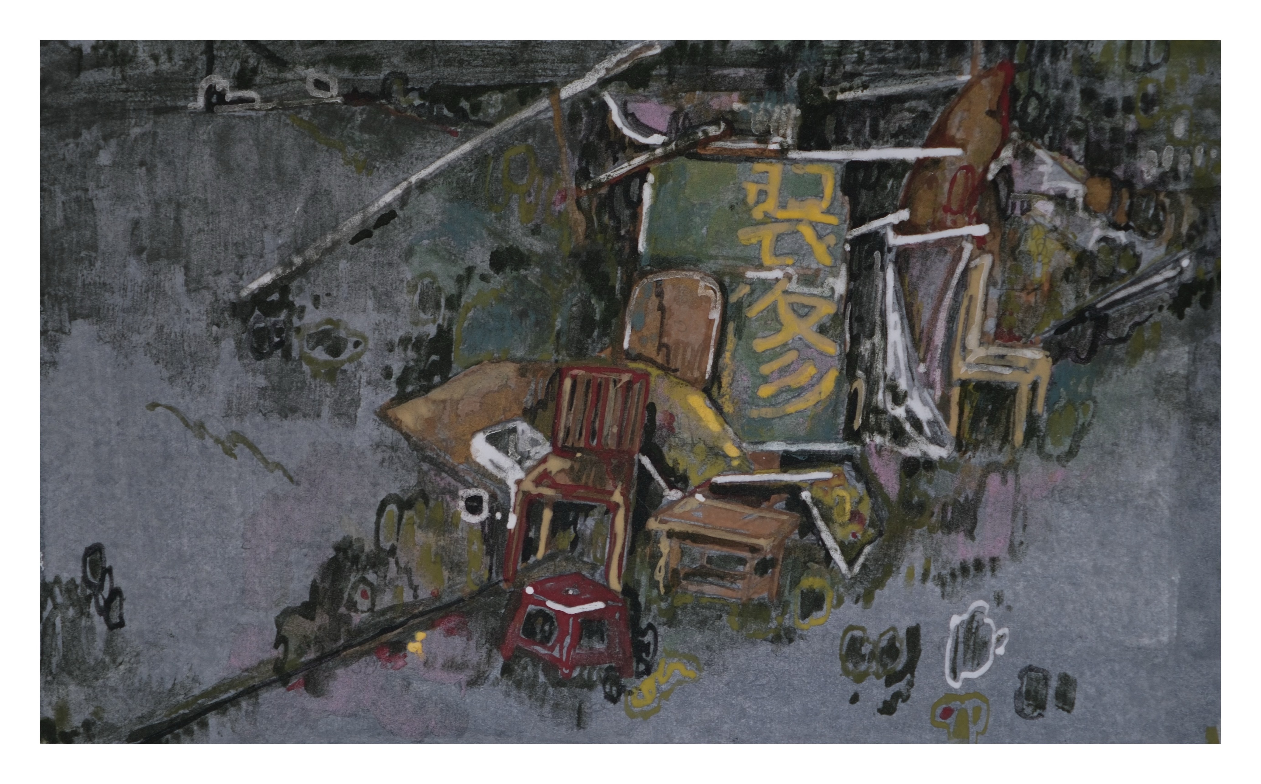 秘密基地-3