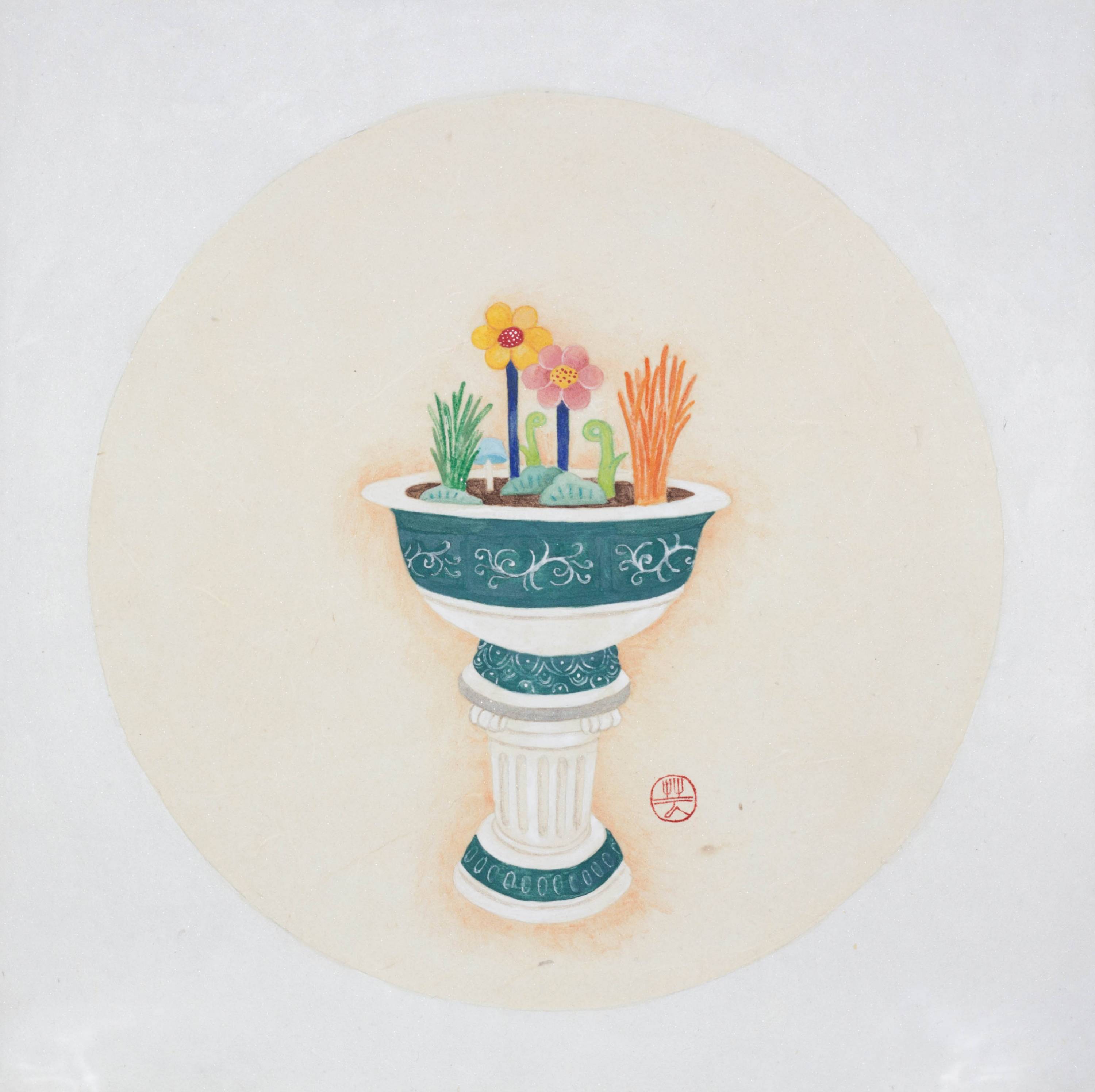 永生植物II