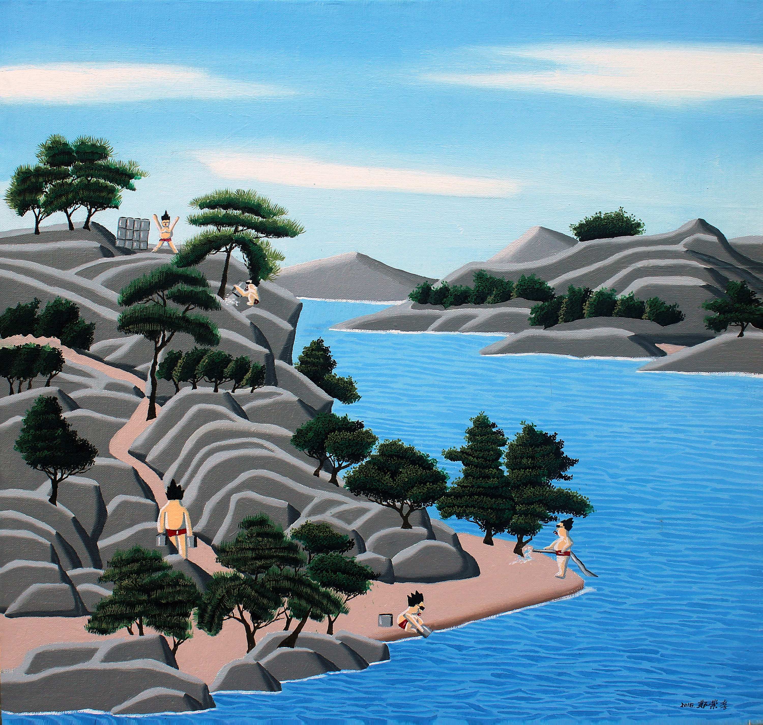 登高圖