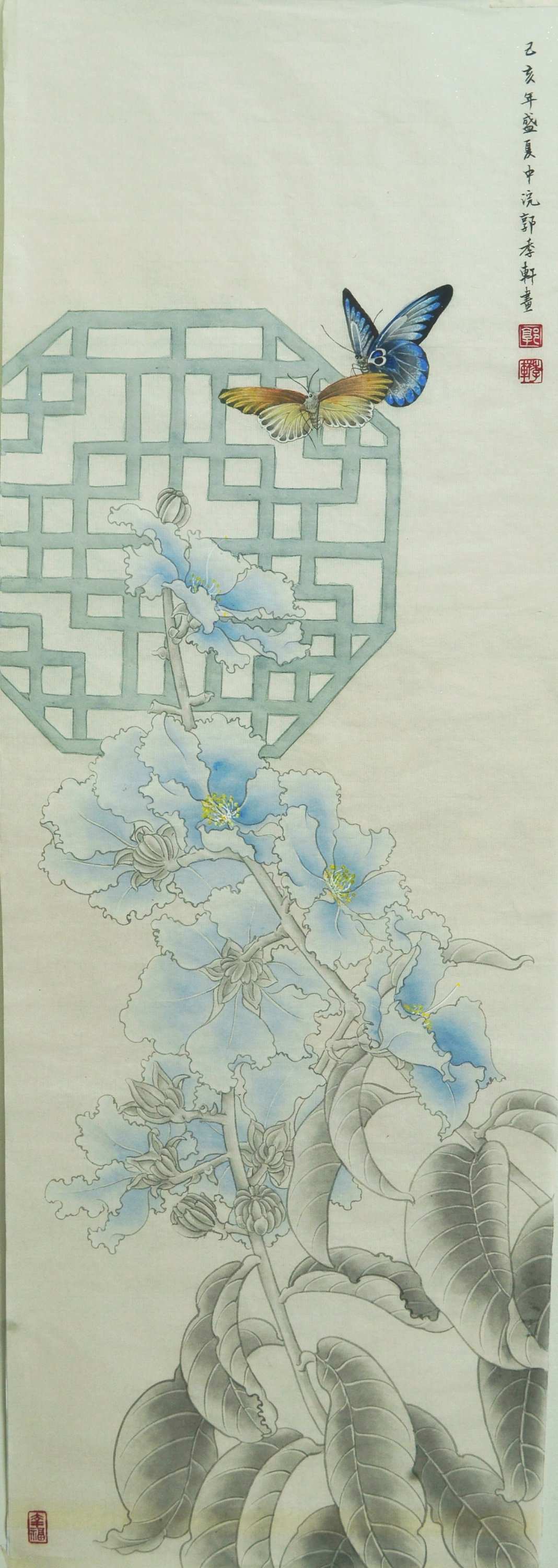 墨藍盈盈
/2019