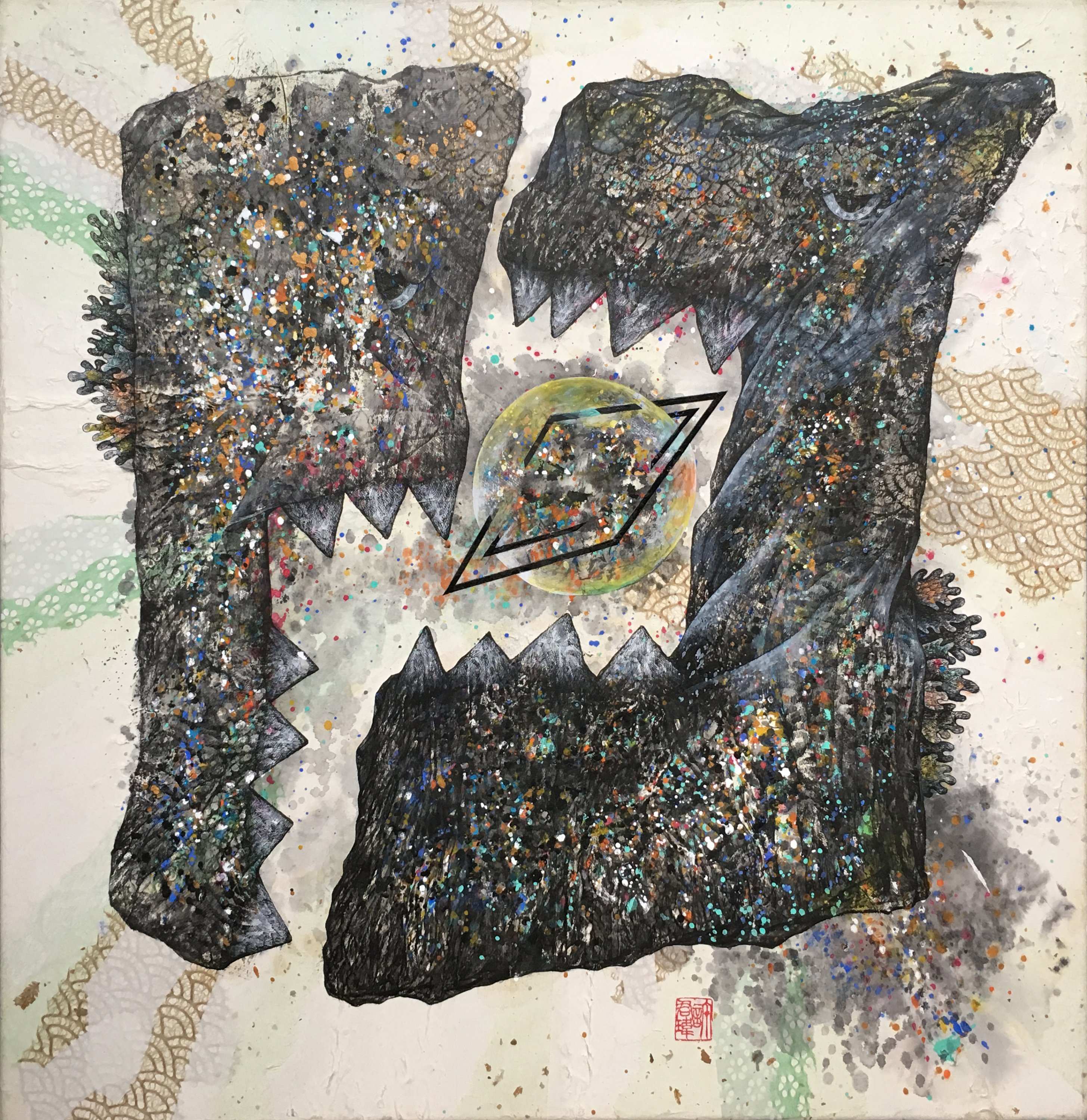 非敘事IV/2016
