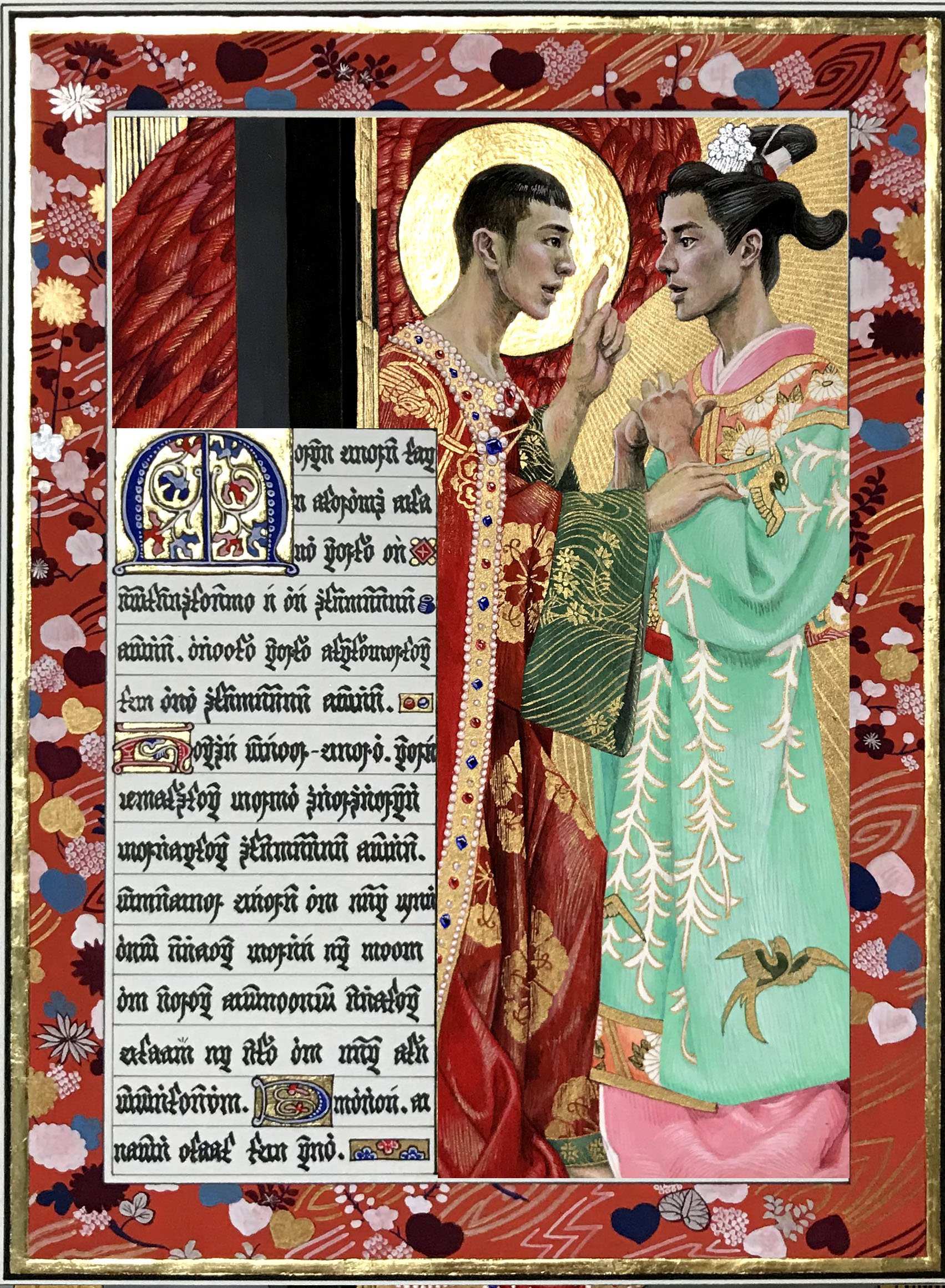 賦予生命/2019