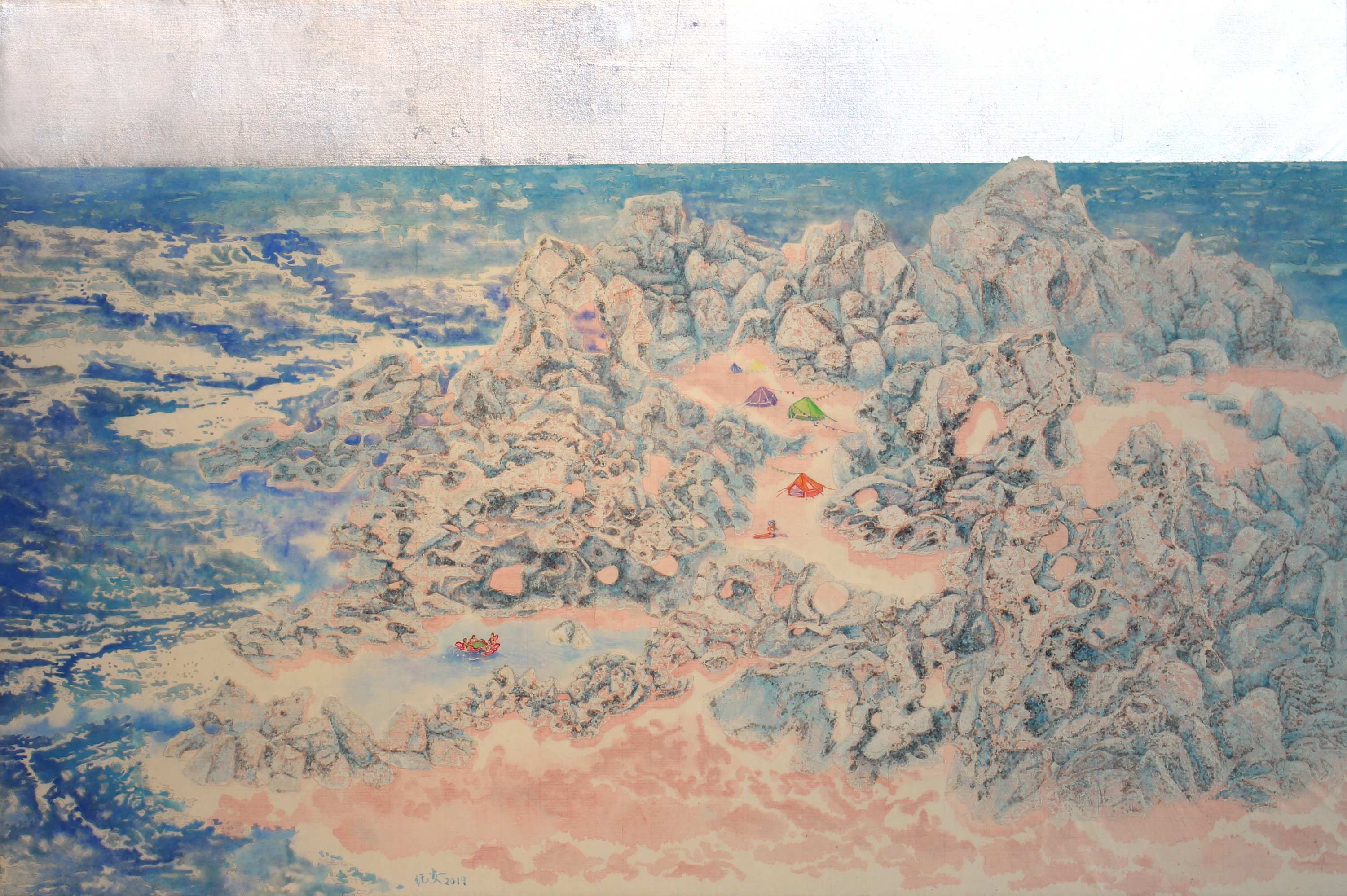 造自然3/2019