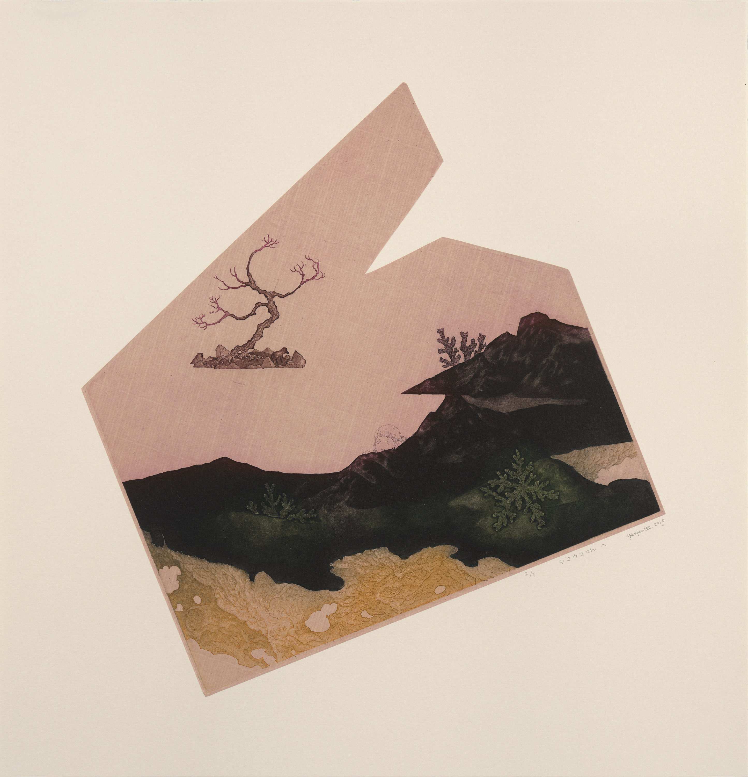 致 斑馬先生/2015