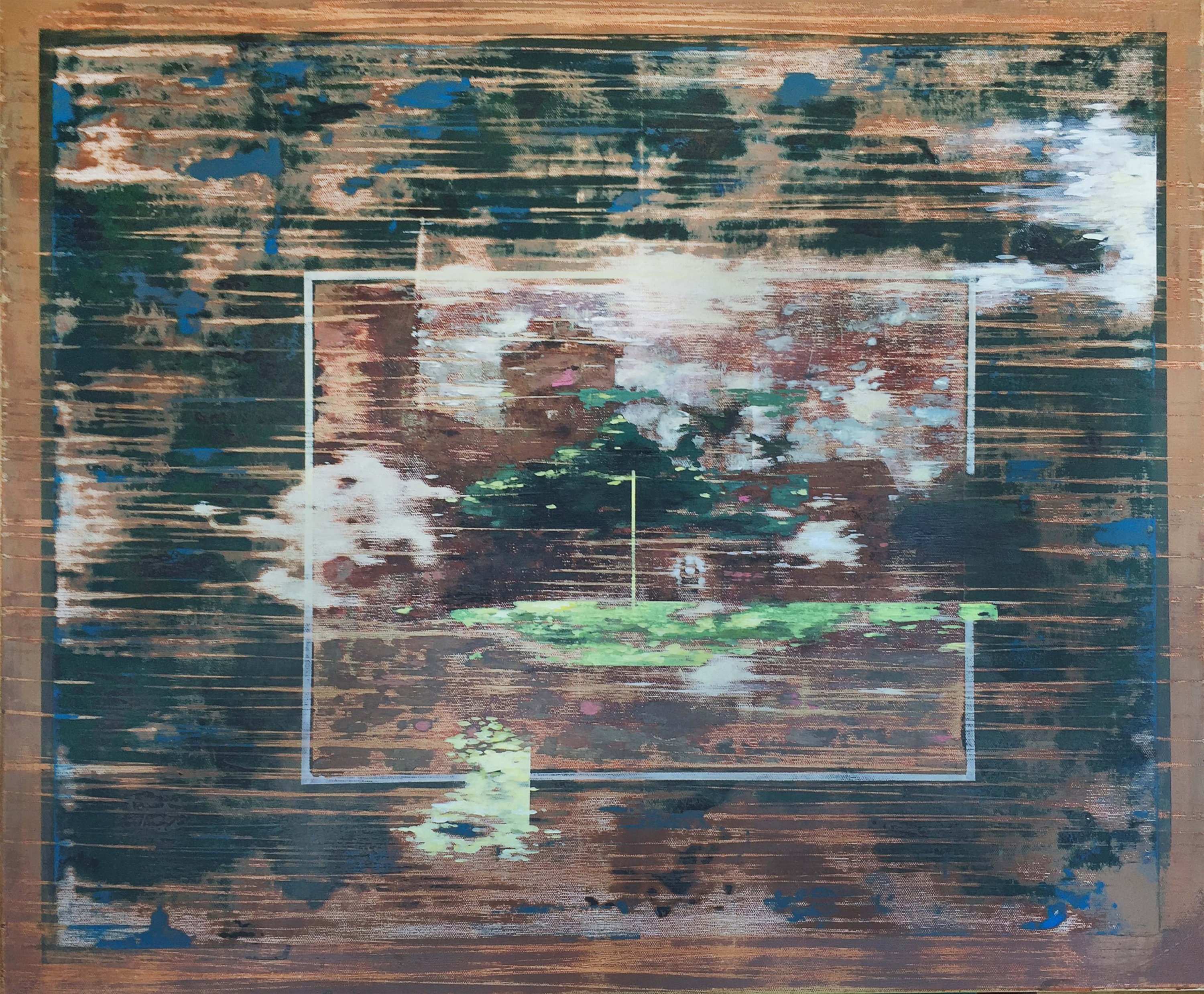站在學問前，2016