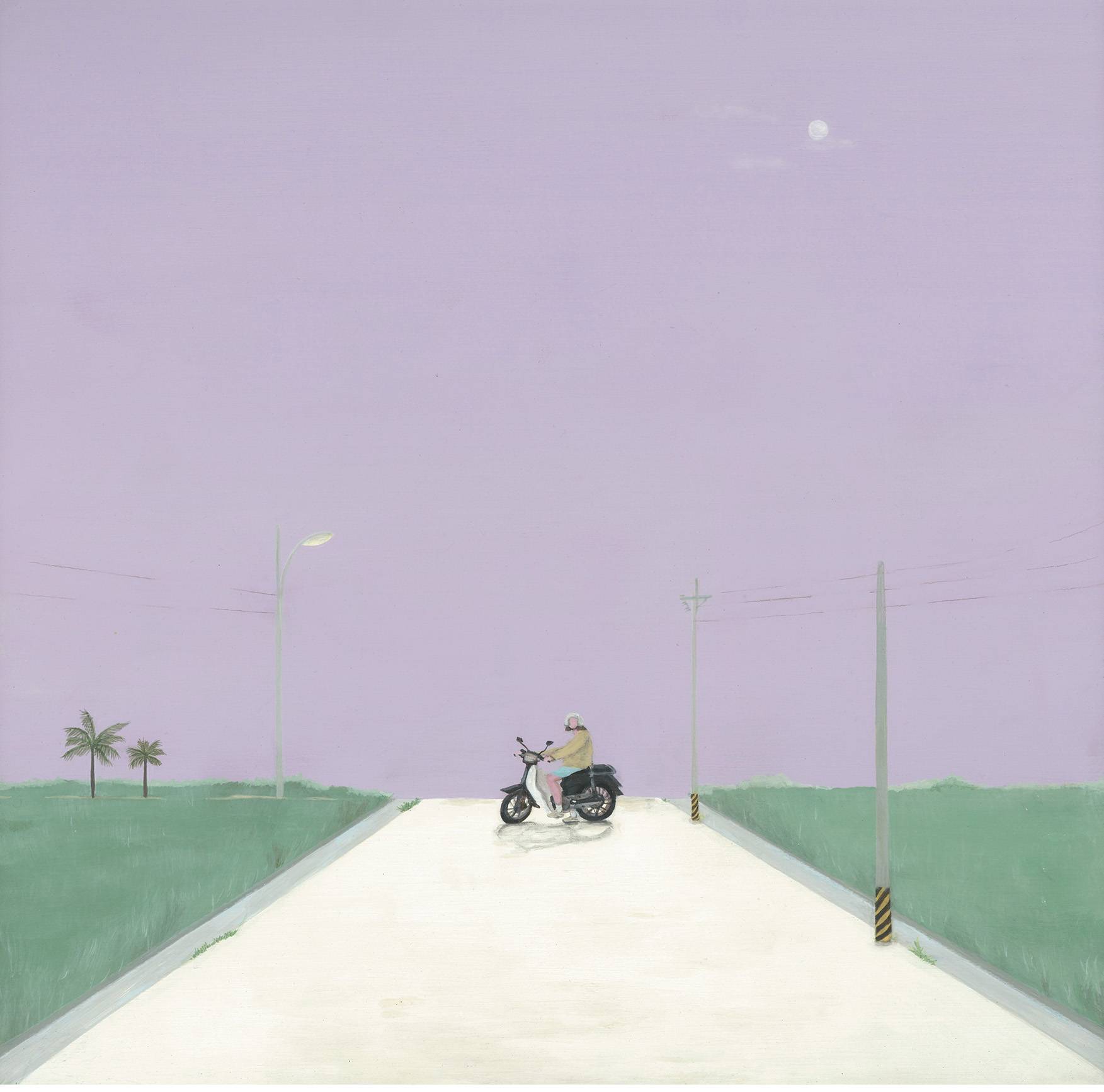 小生活/2020