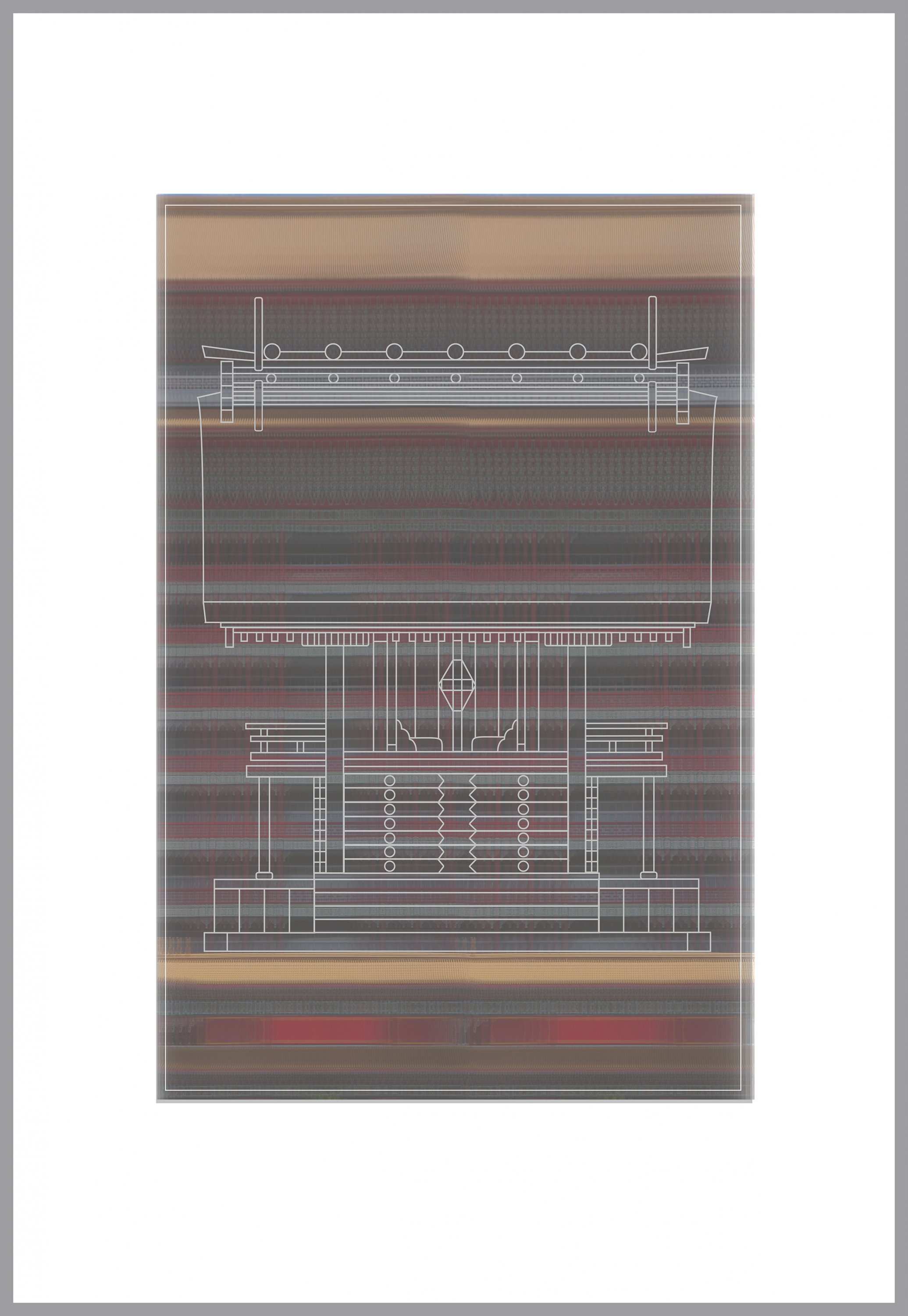國家神域：台灣神社與圓山飯店