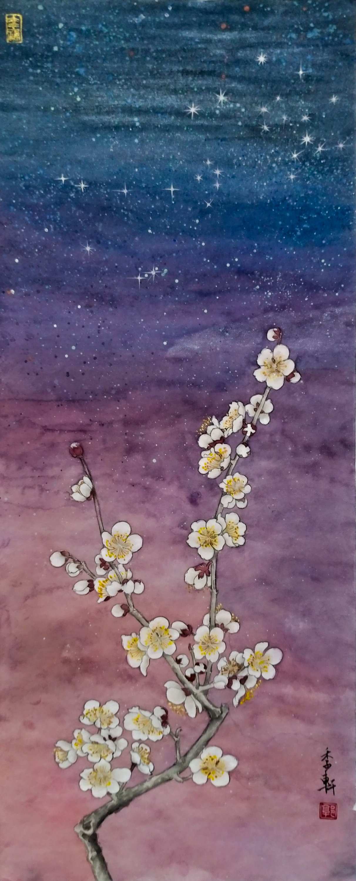 廝守星辰
/2019