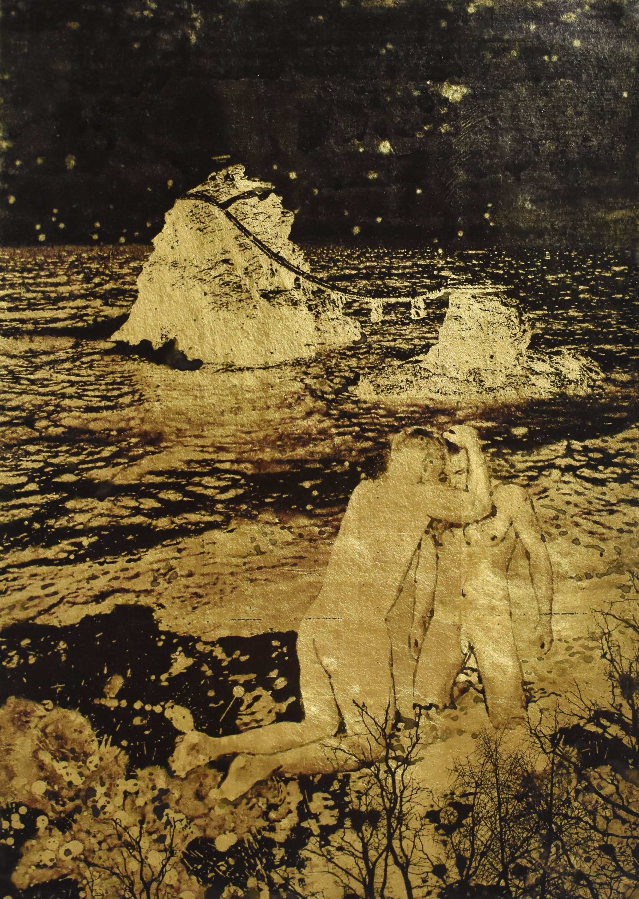 暗湧4 Undertow4