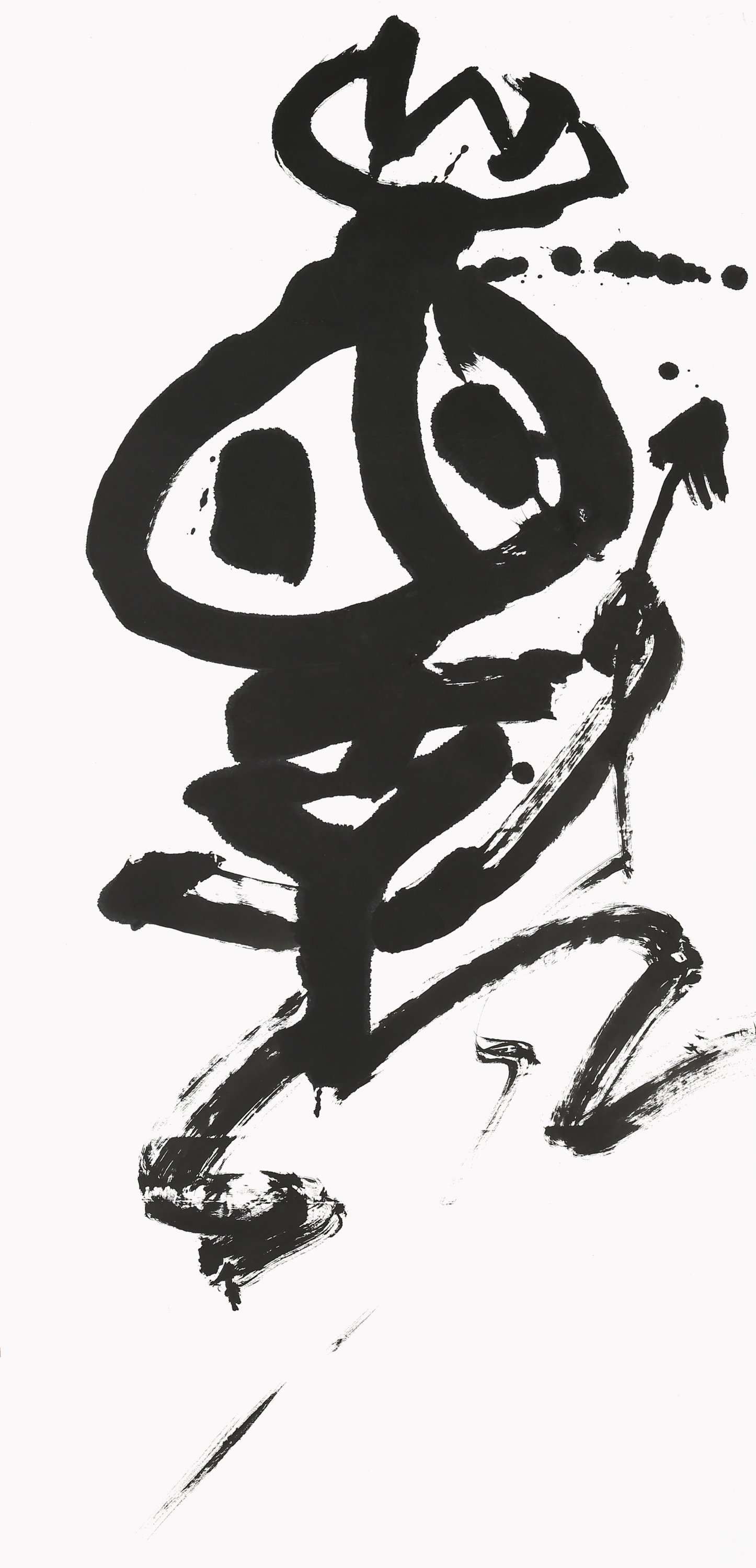 無敵鐵金剛no.6—耳目一新