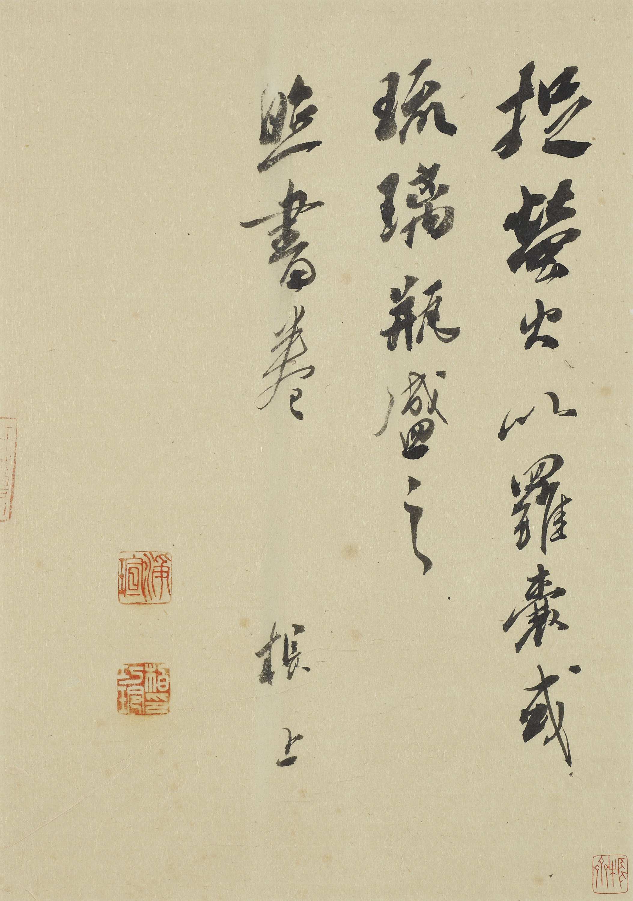 捉螢火/2018