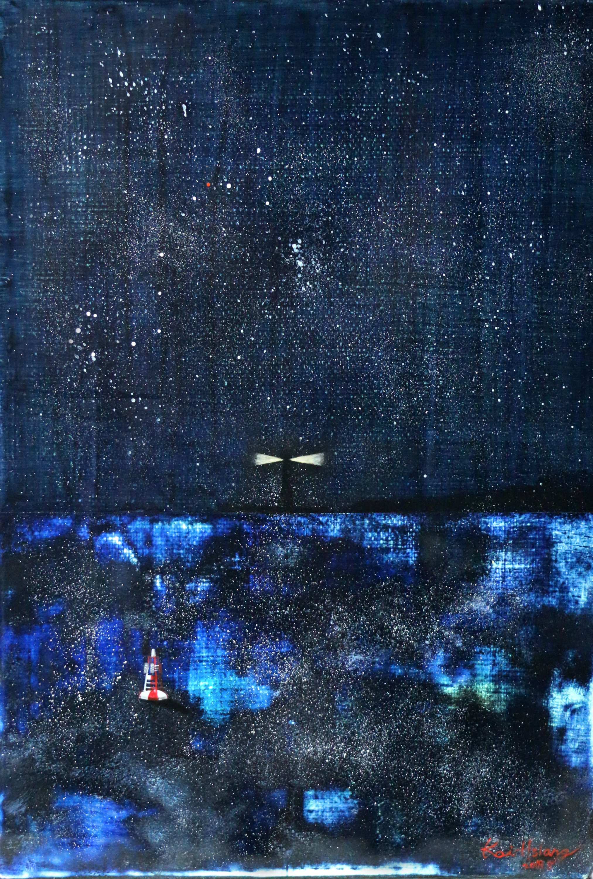 我的海III/2018