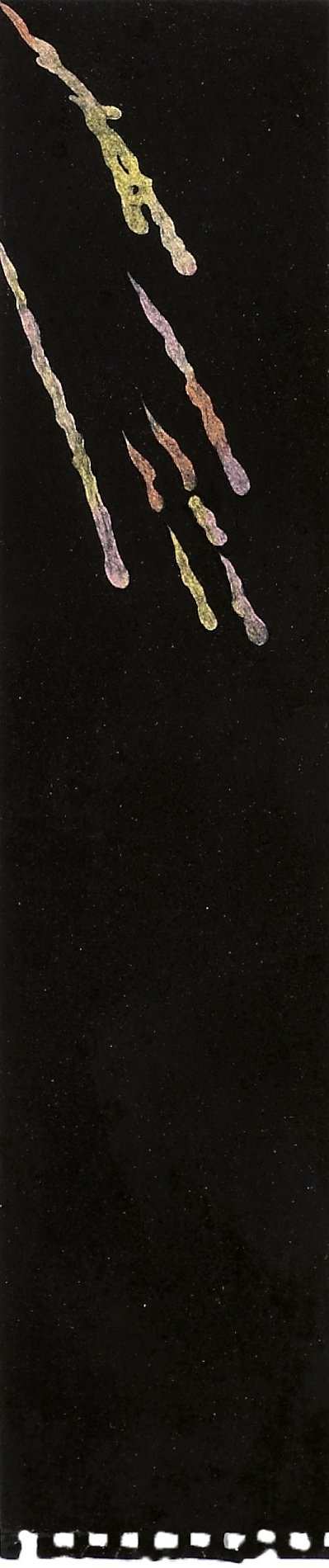 流星06