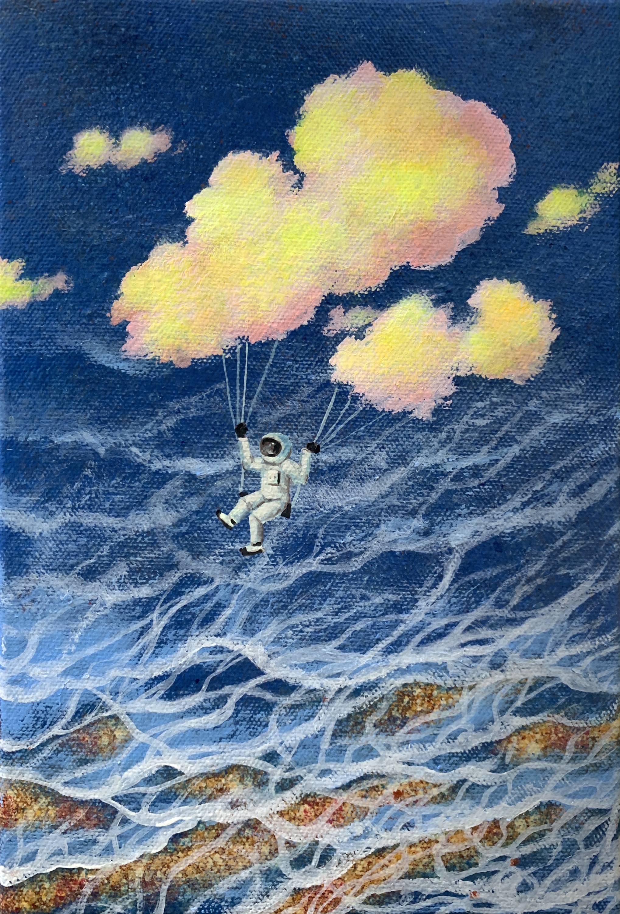 橘色藍寶2021