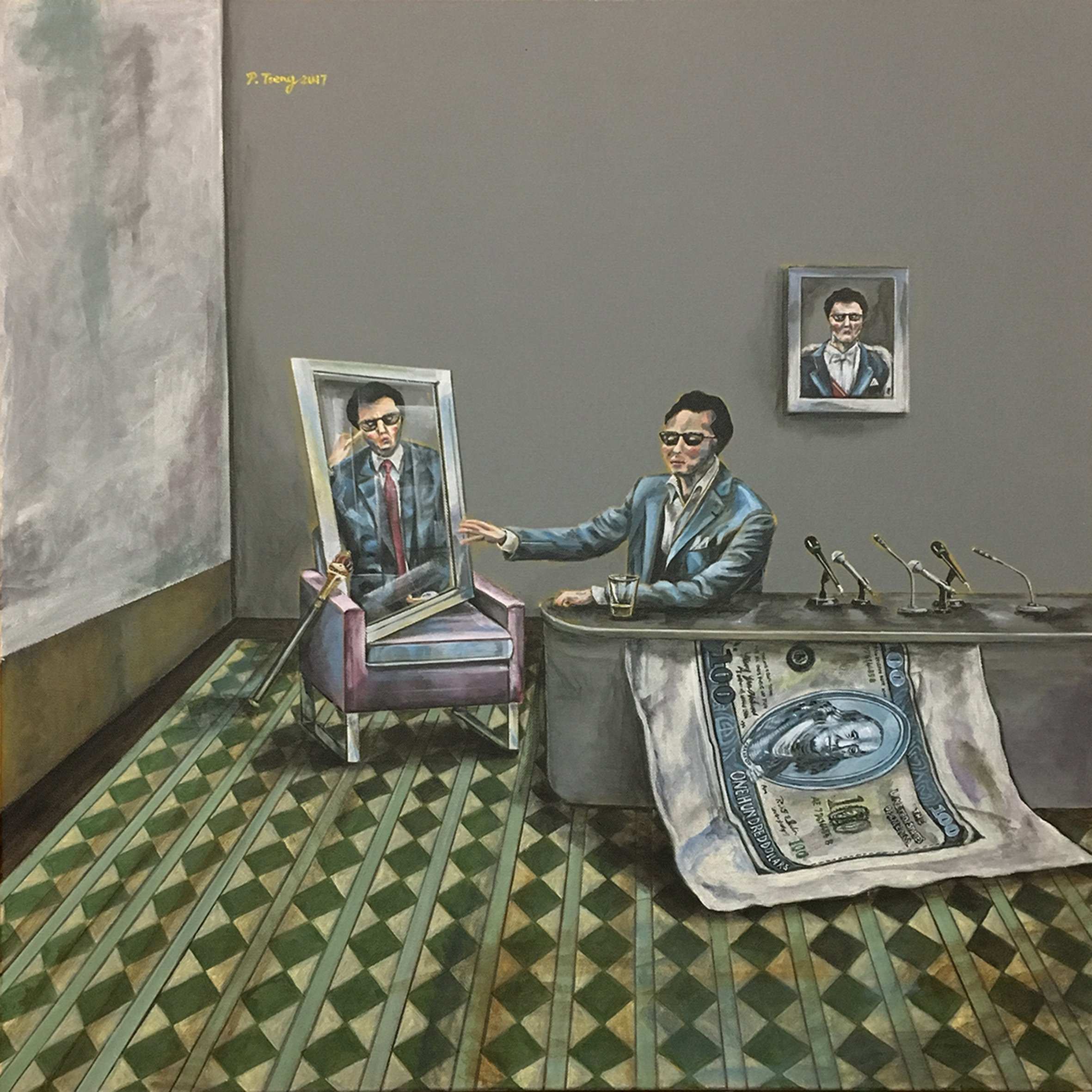 Supercilious/2017