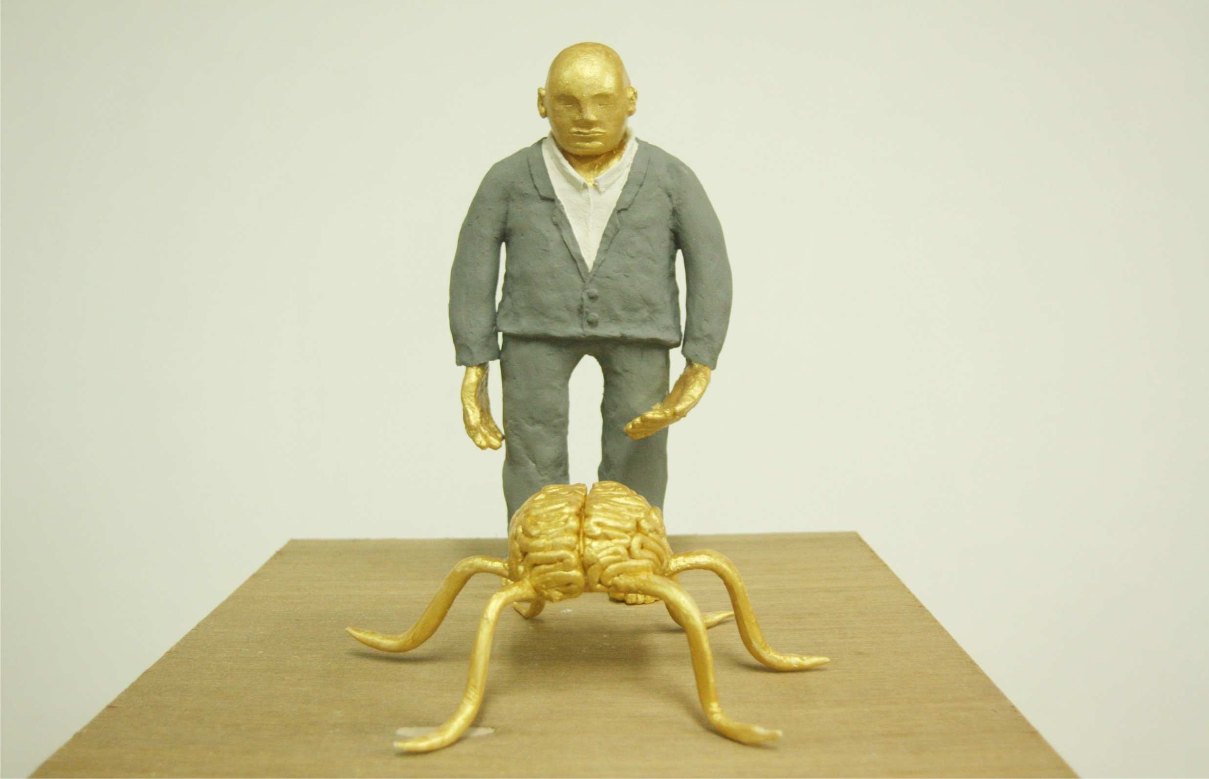 過去未來
