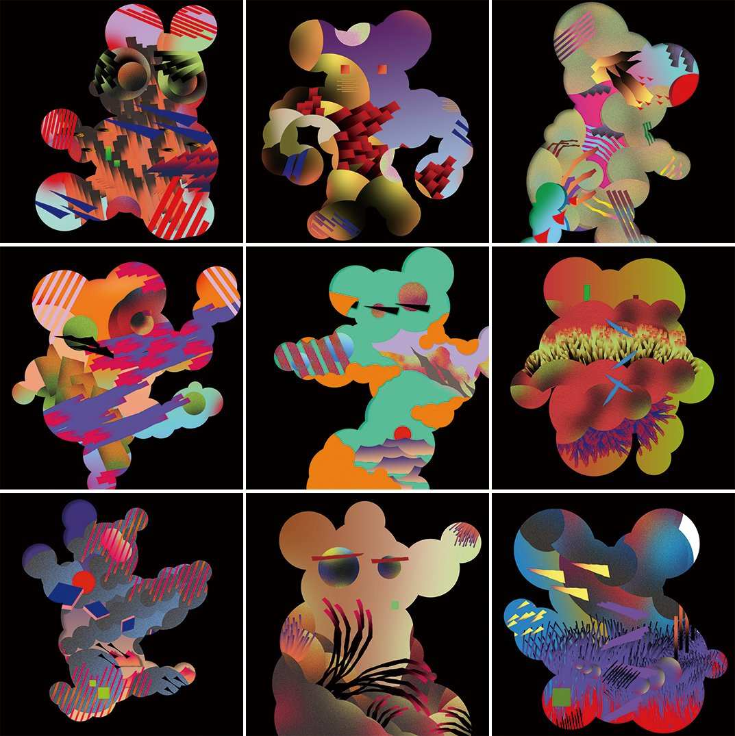 dancing bear/2017
