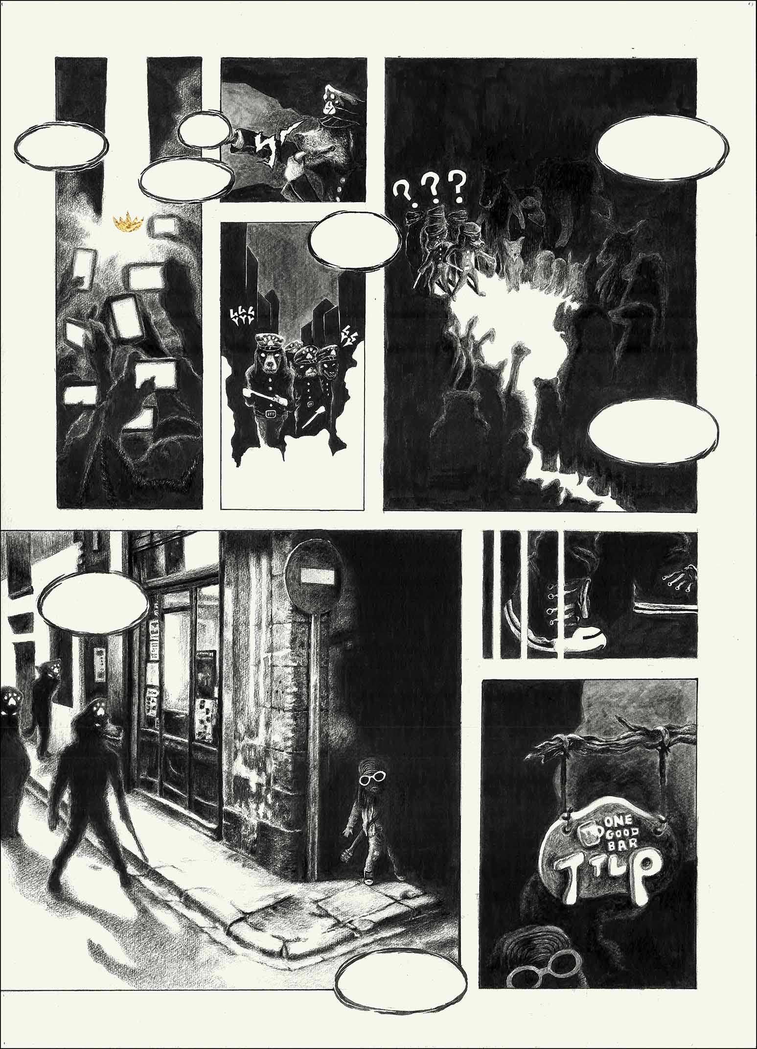 新希望第四頁/2019