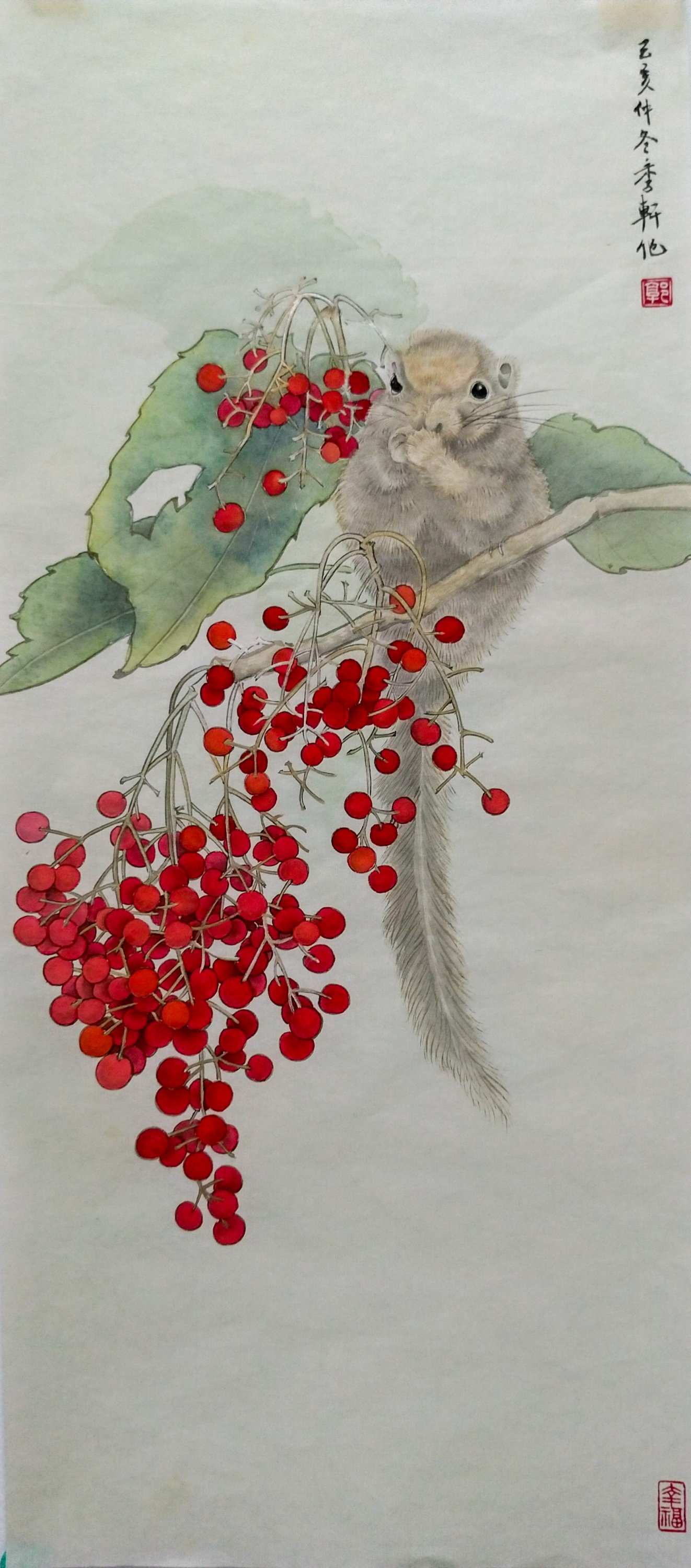碩果累累
/2019