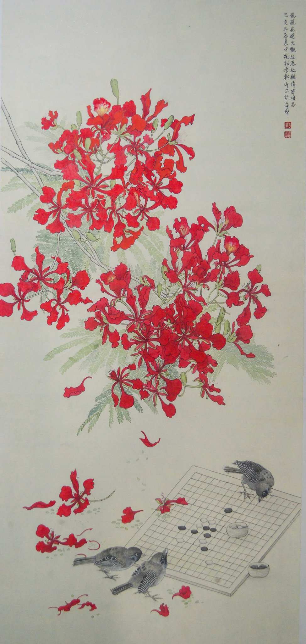 光陰荏苒
/2019
