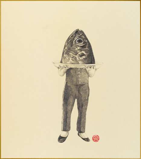 魚頭/ 2020