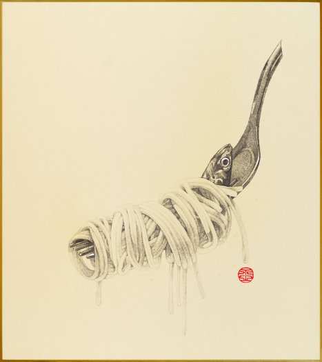 義大利麵/ 2020
