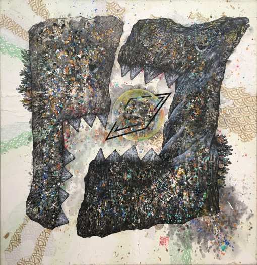 非敘事IV/2016