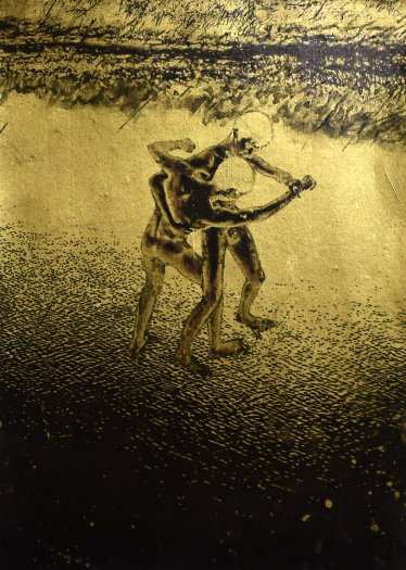 暗湧7 Undertow7