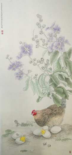 輝增彩帨
/2019