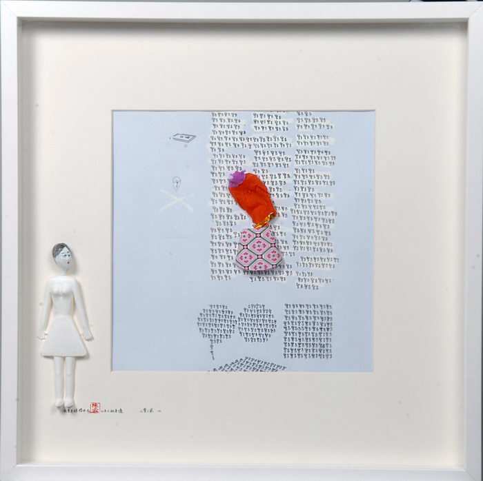 我們永遠都會陪在妳身邊（複合媒材   50x50cm   2013-2014，第1件）