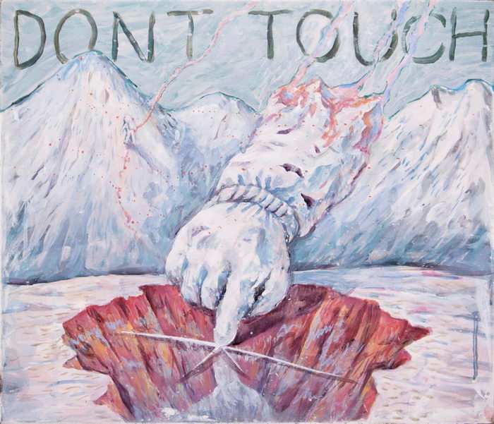 Don’t touch