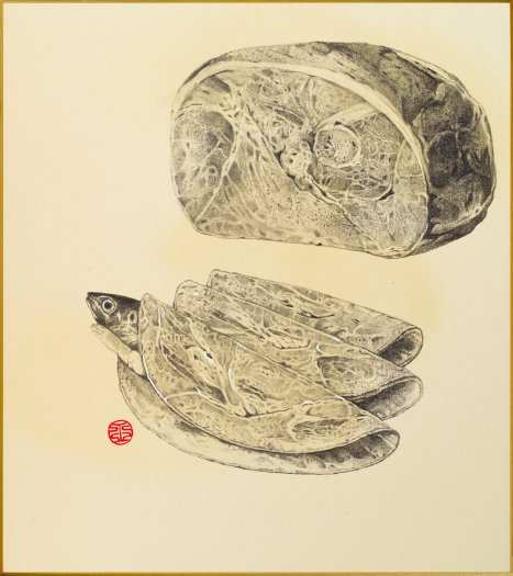 肉片  / 2020