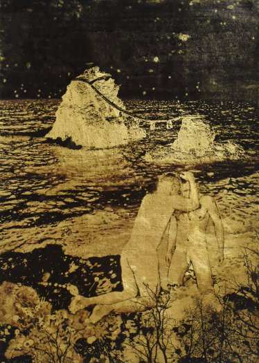暗湧4 Undertow4