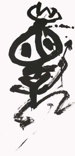 無敵鐵金剛no.6—耳目一新