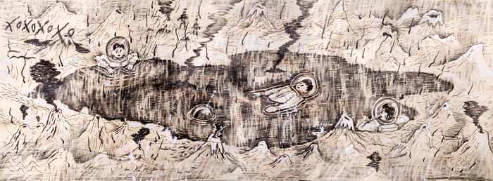 Hot spring