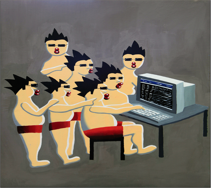 PPT